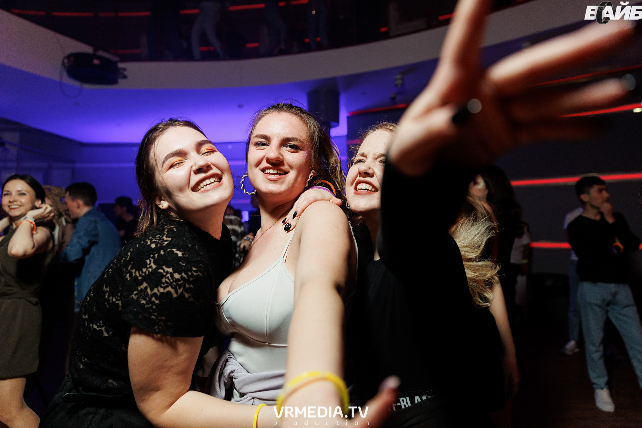 Молодость Простит! 4 года!