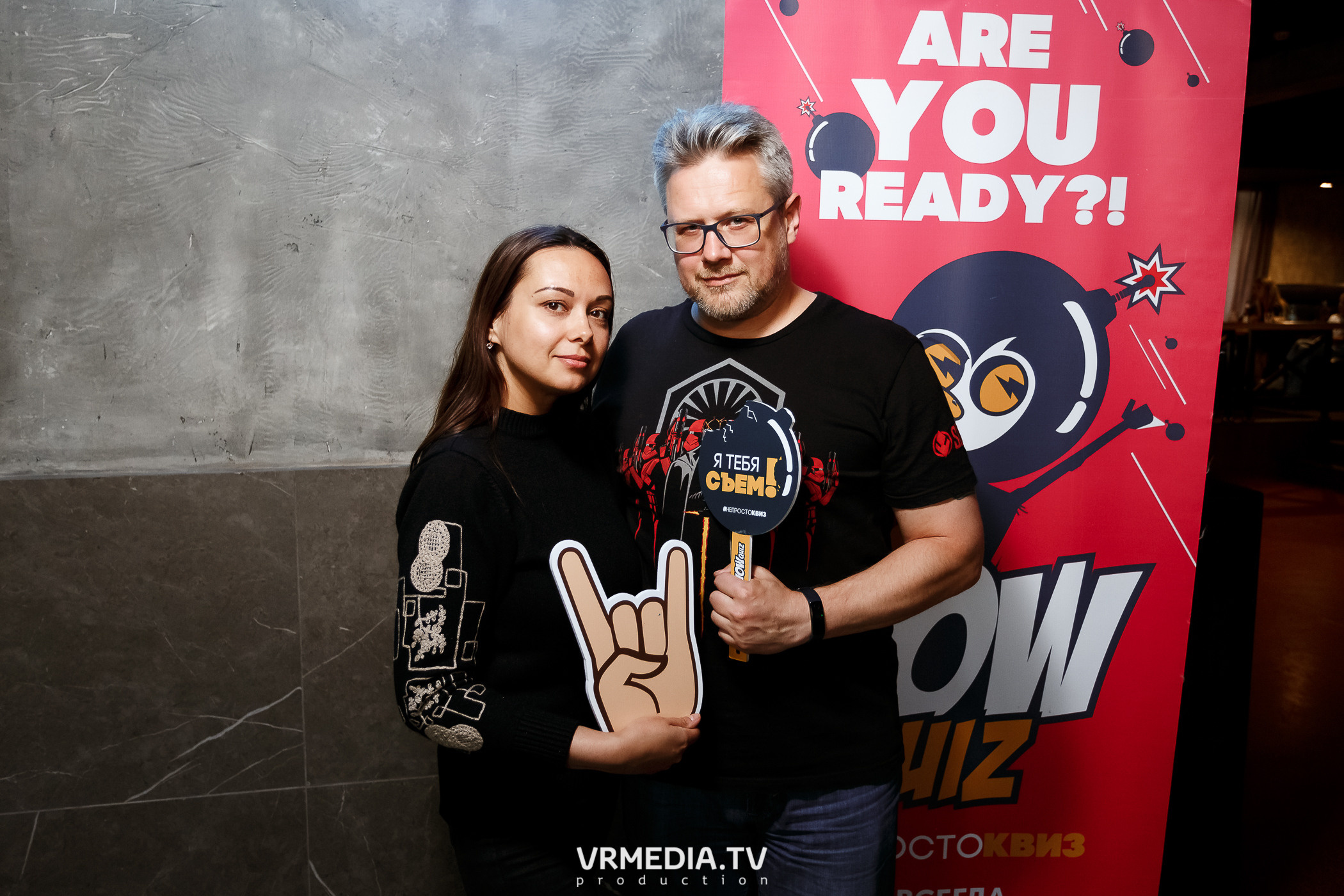 WOW QUIZ в баре «DOSKI»