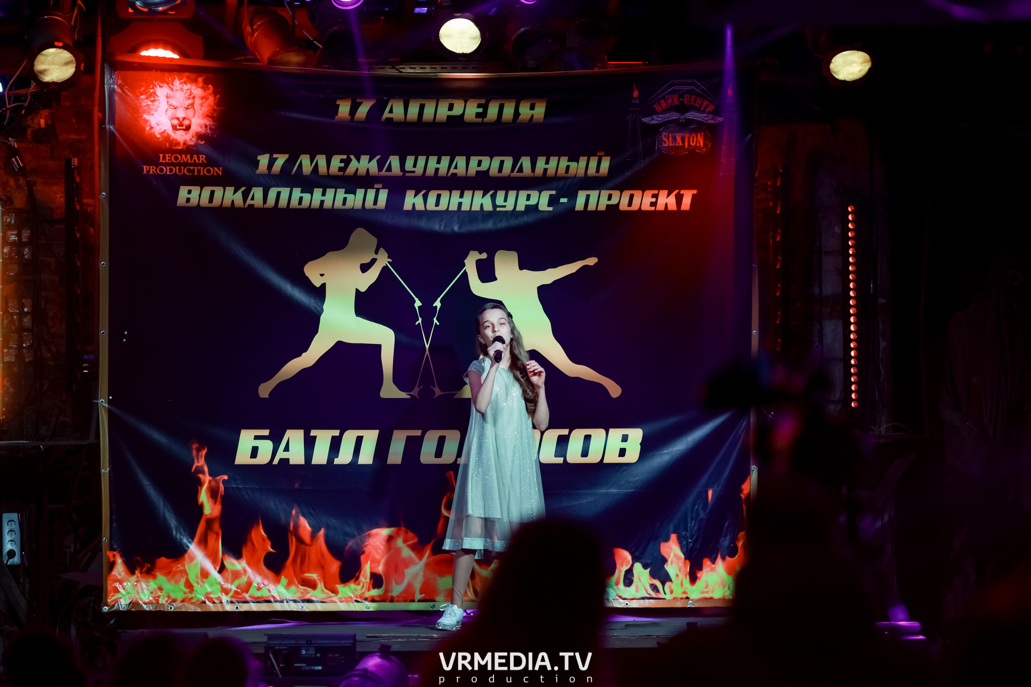 17 Международный вокальный Конкурс-Проект «Батл Голосов»