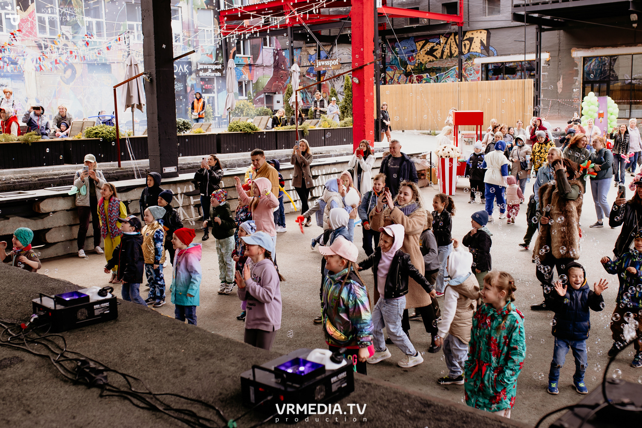 ВСТРЕЧАЙ ЛЕТО С DETISKAZKA42 в культурном пространстве «Редакция»