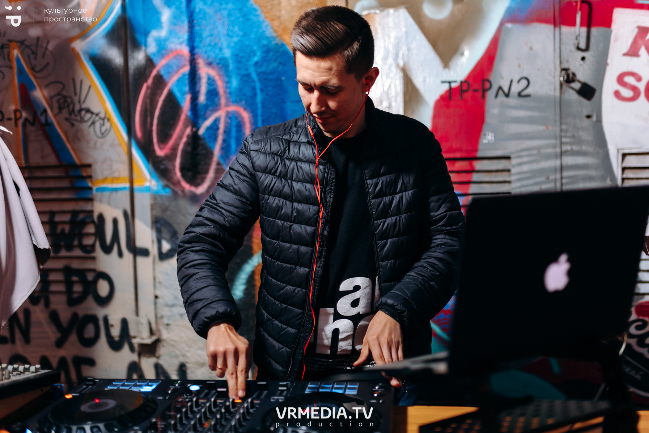 #Редакция_Лето в культурном пространстве «Редакция»