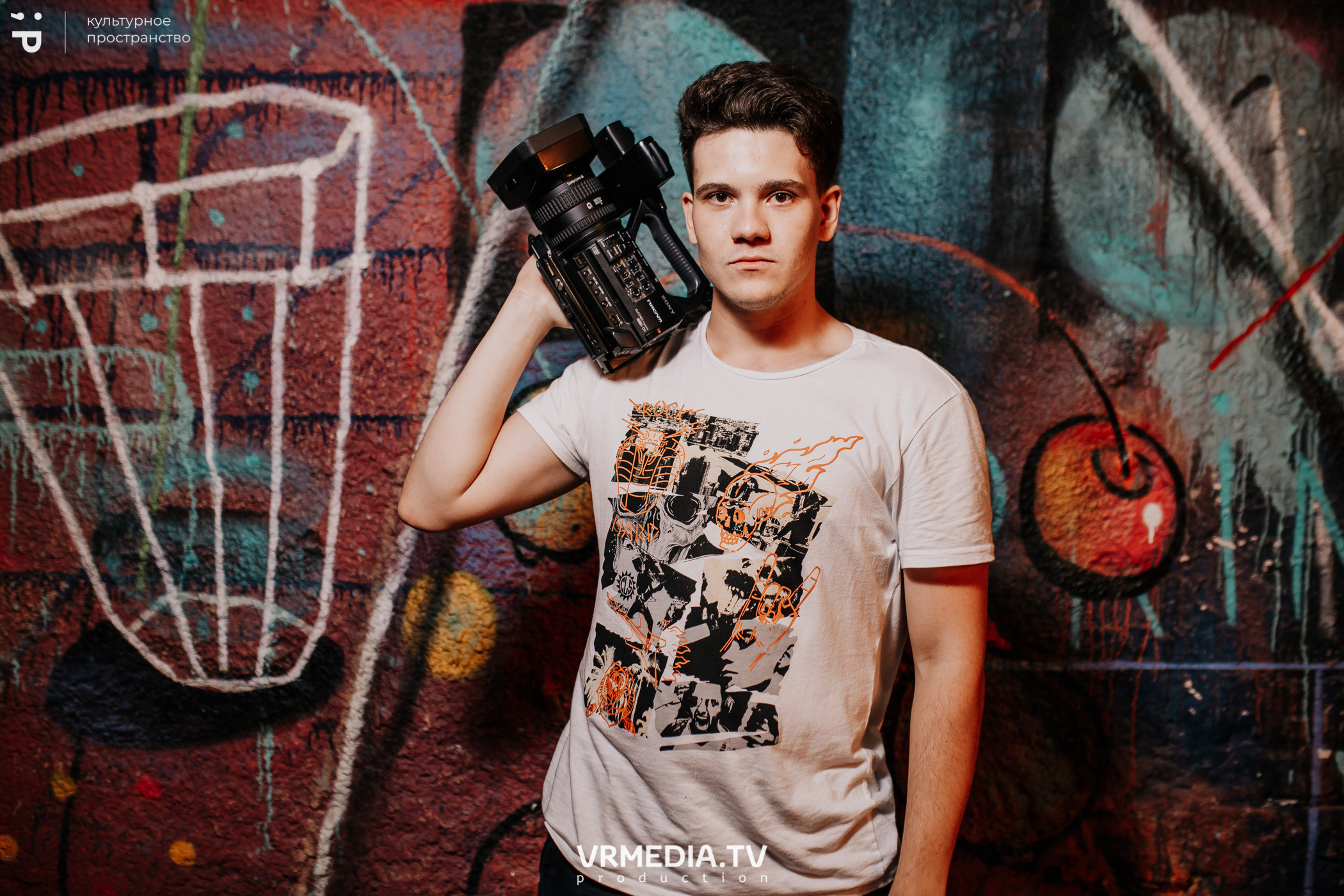 #Редакция_Лето в культурном пространстве «Редакция»