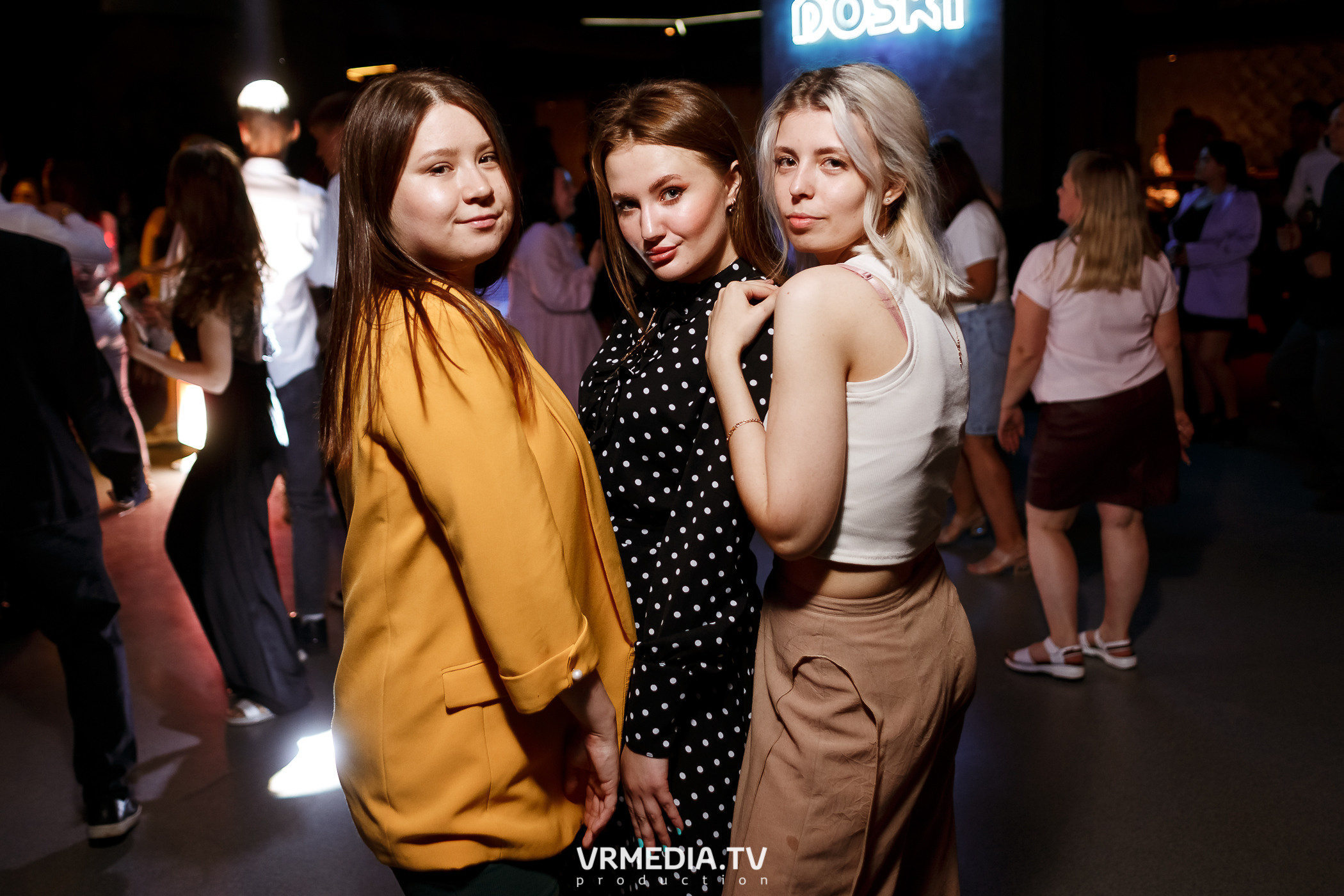 Выходные в баре «DOSKI»