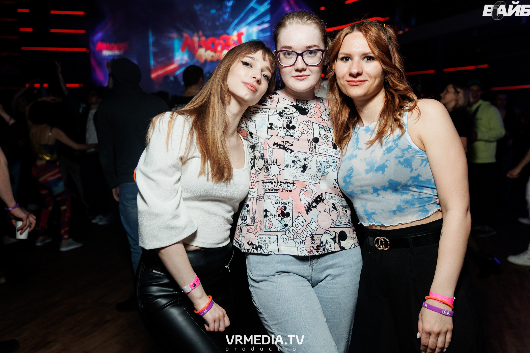 Молодость Простит! 4 года!