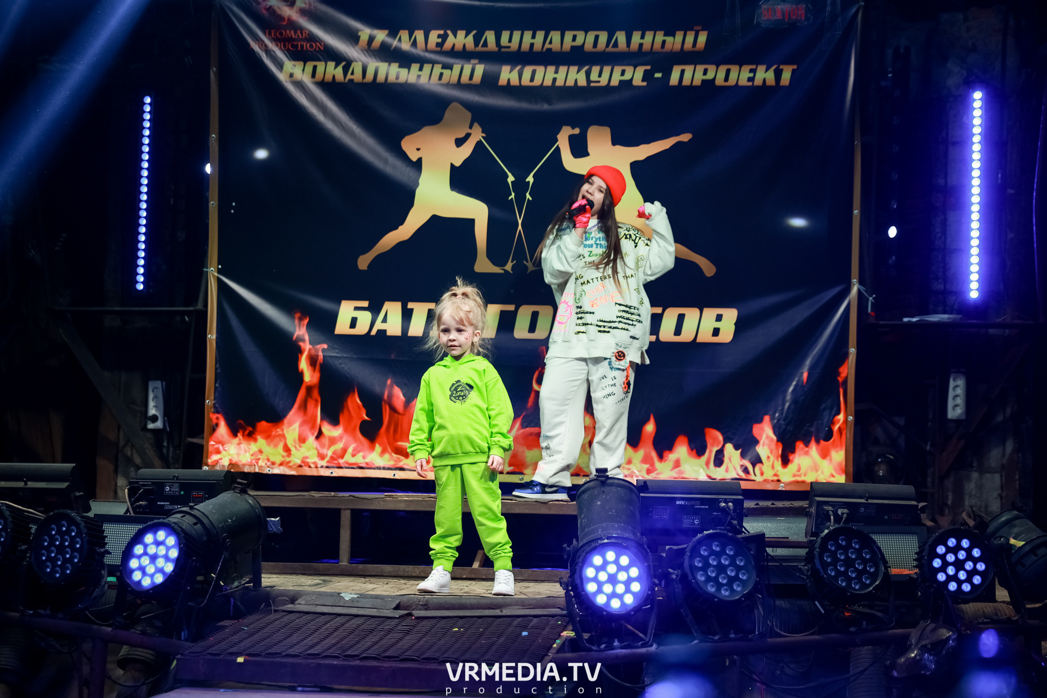 17 Международный вокальный Конкурс-Проект «Батл Голосов»