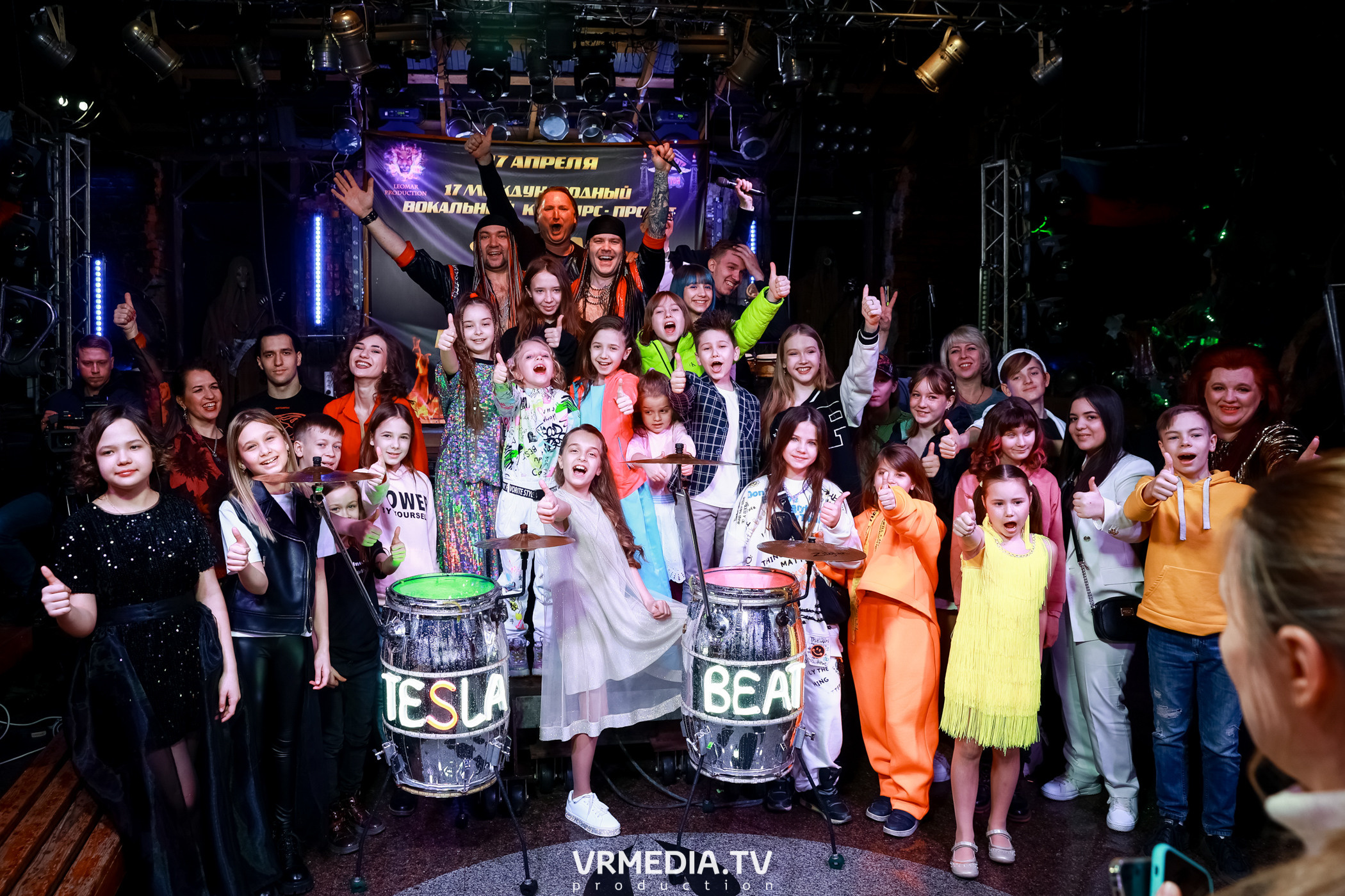 17 Международный вокальный Конкурс-Проект «Батл Голосов»