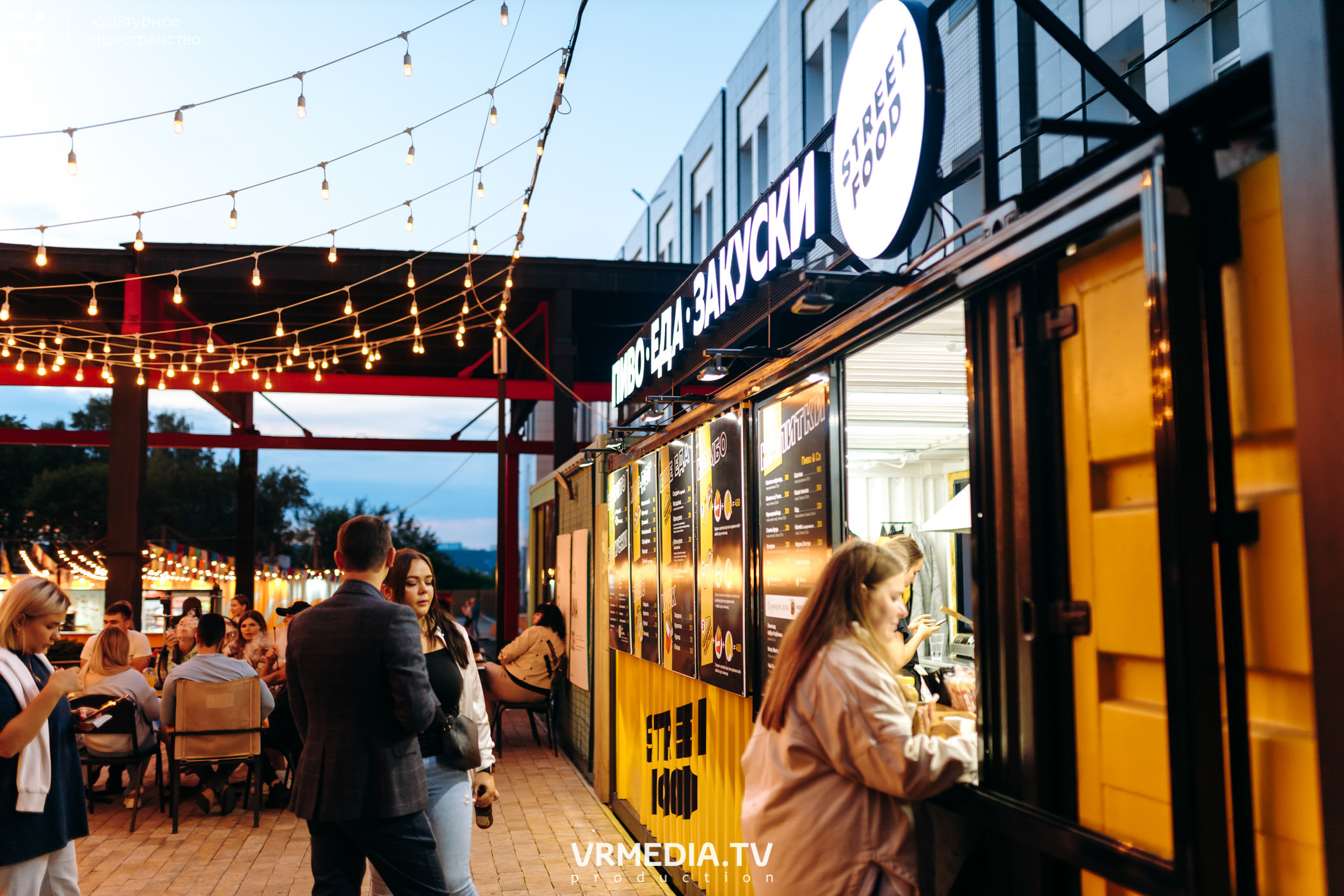 #Редакция_Лето в культурном пространстве «Редакция»