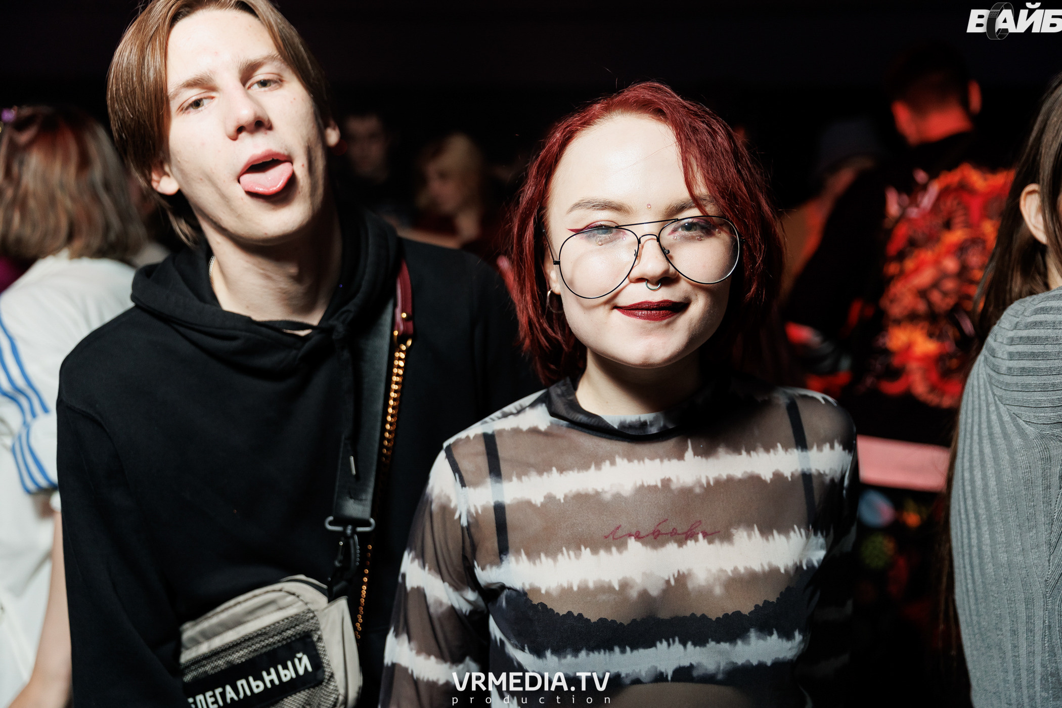 Молодость Простит! 4 года!