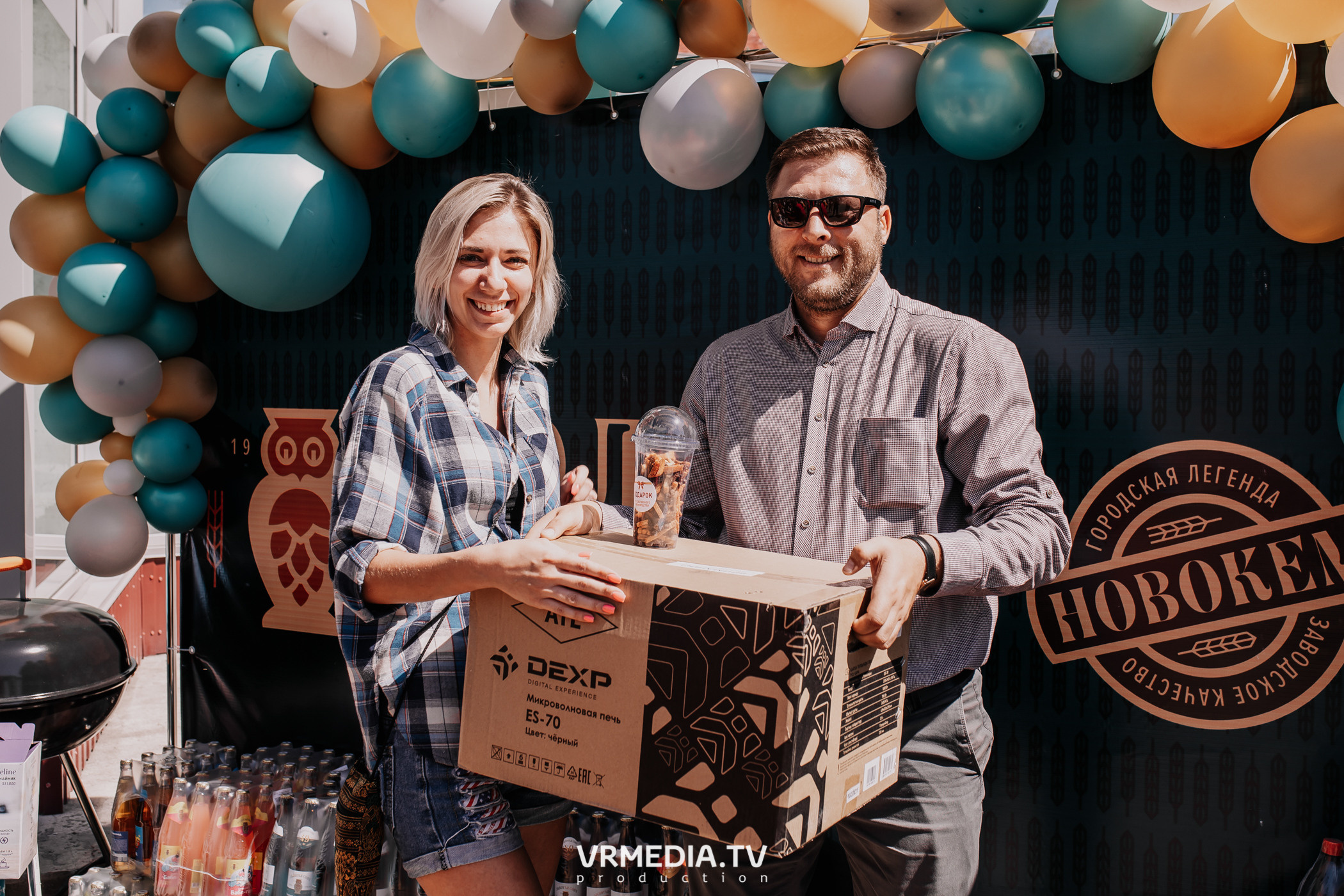 Открытие магазина «Золотая Сова» в г. Полысаево