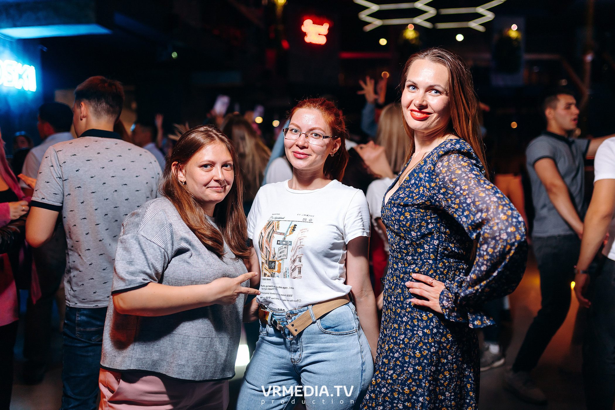 Выходные в баре «DOSKI»