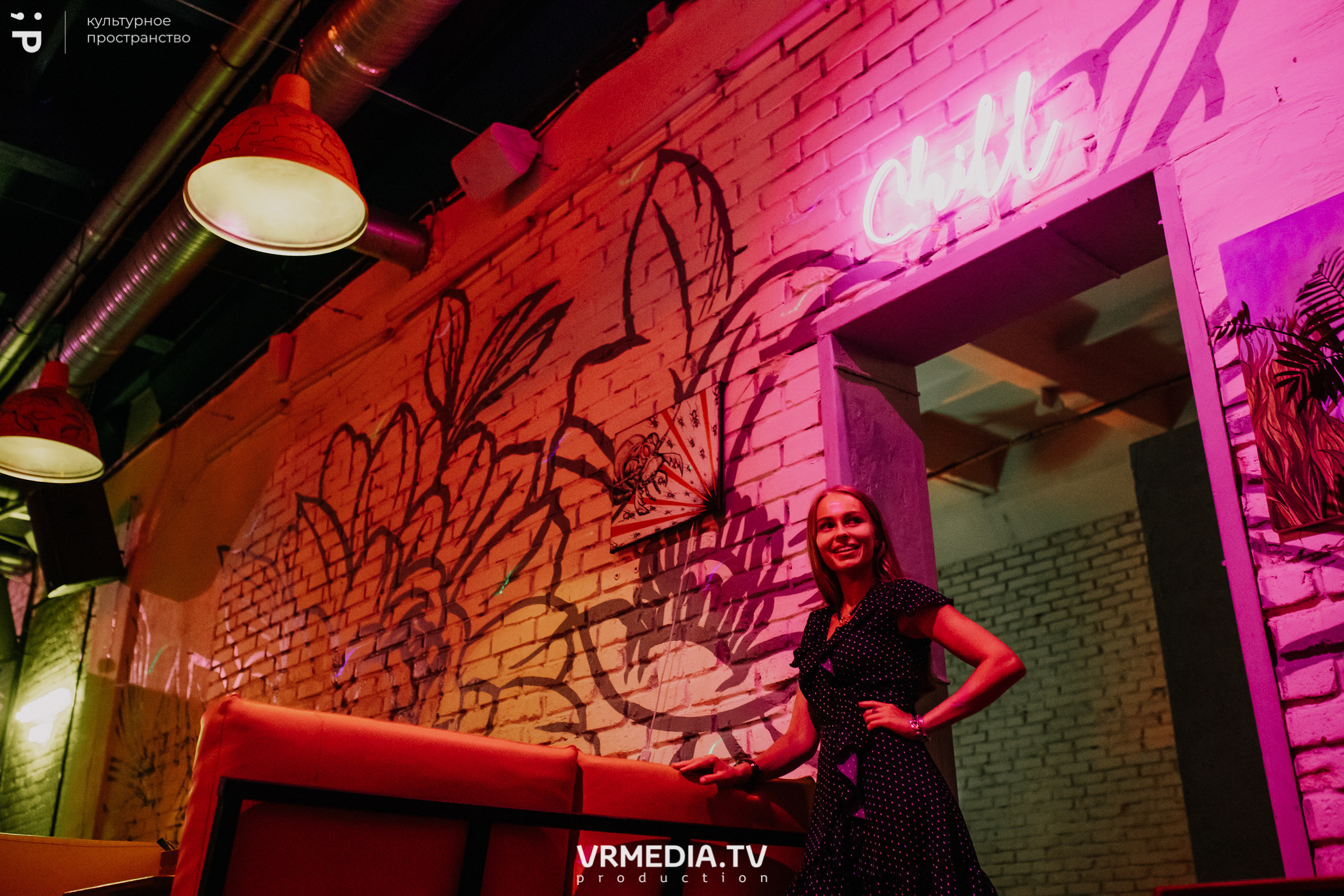 #Редакция_Лето в культурном пространстве «Редакция»