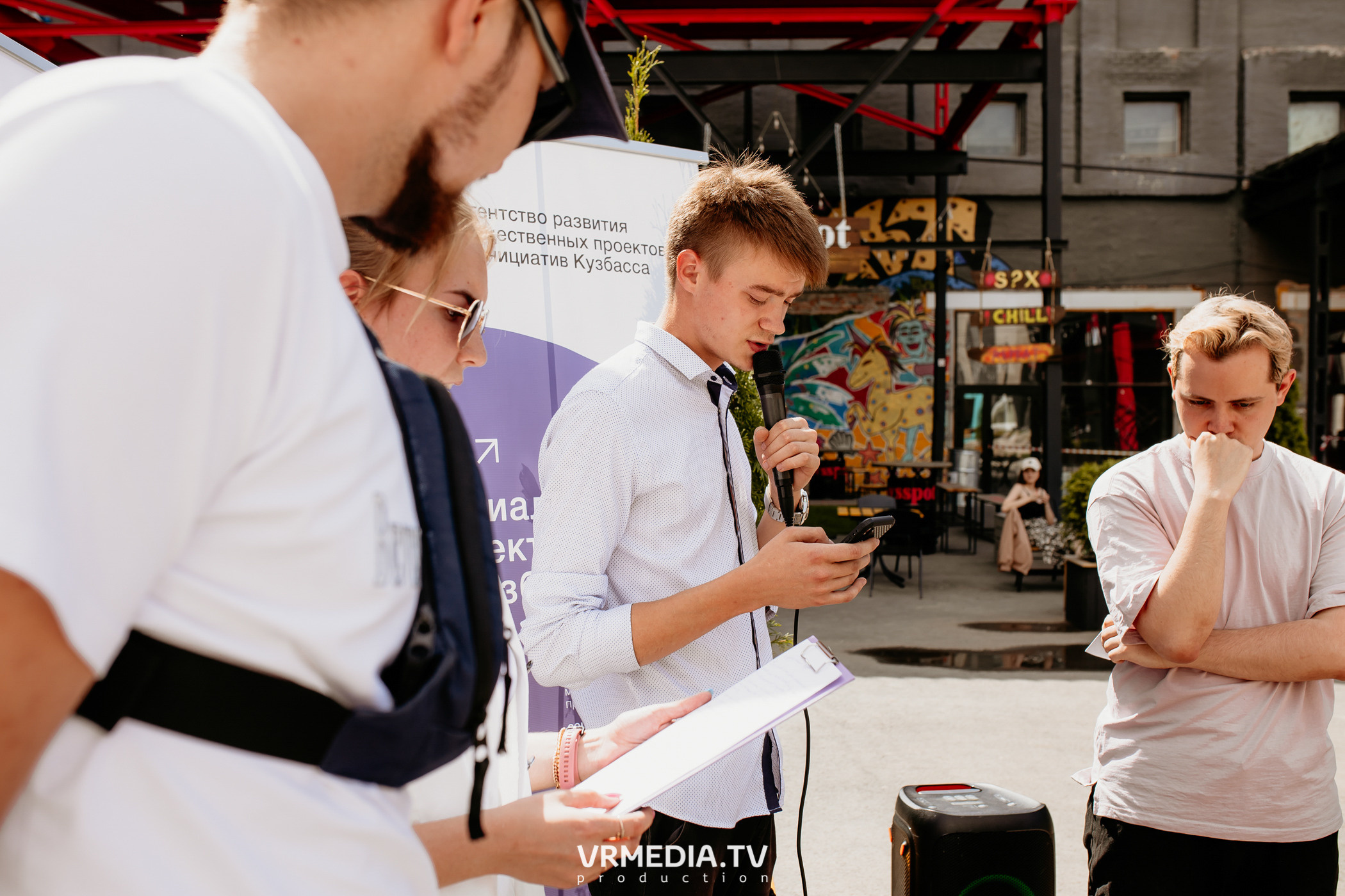 АРОПИ. Проектный семинар по основам проектной деятельности