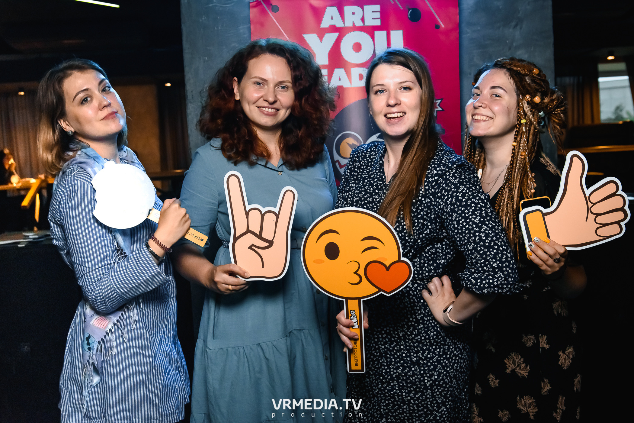 WOW QUIZ в баре «DOSKI»