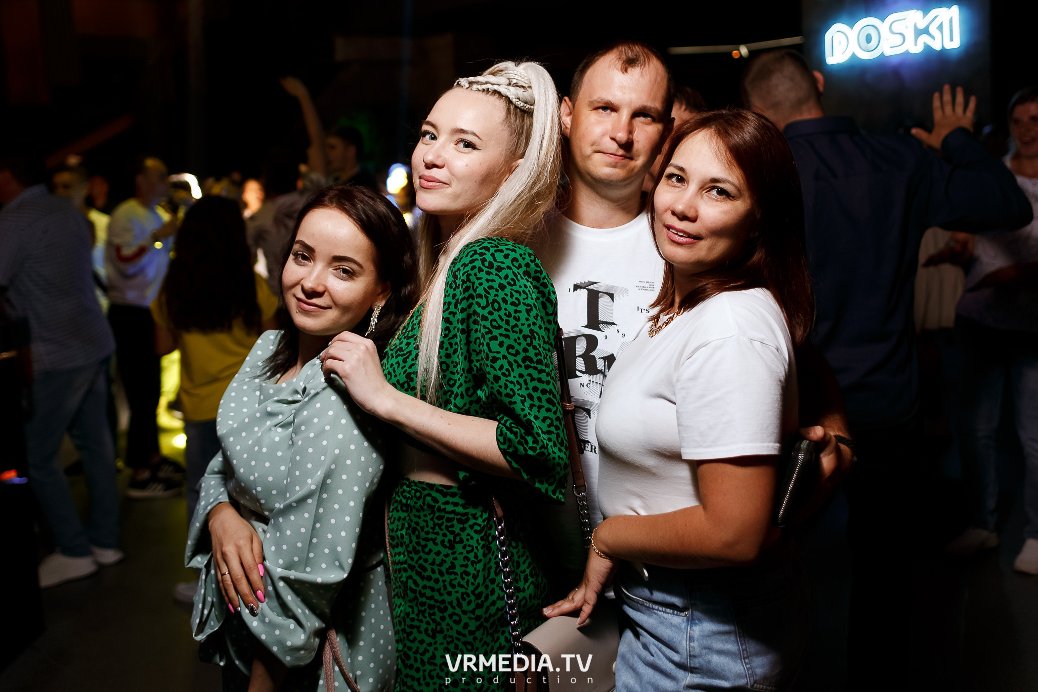 Выходные в баре «DOSKI»