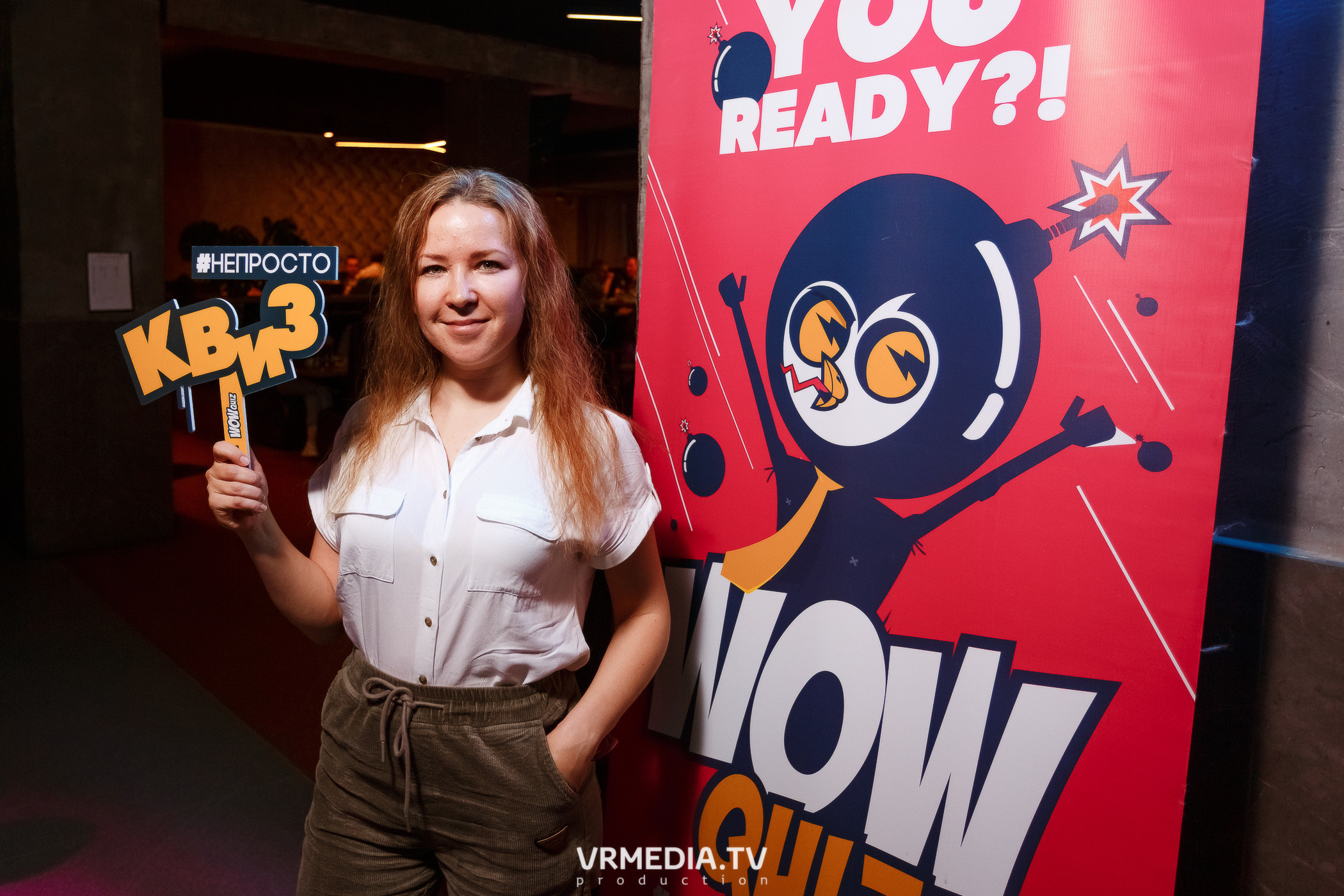 WOW QUIZ в баре «DOSKI»