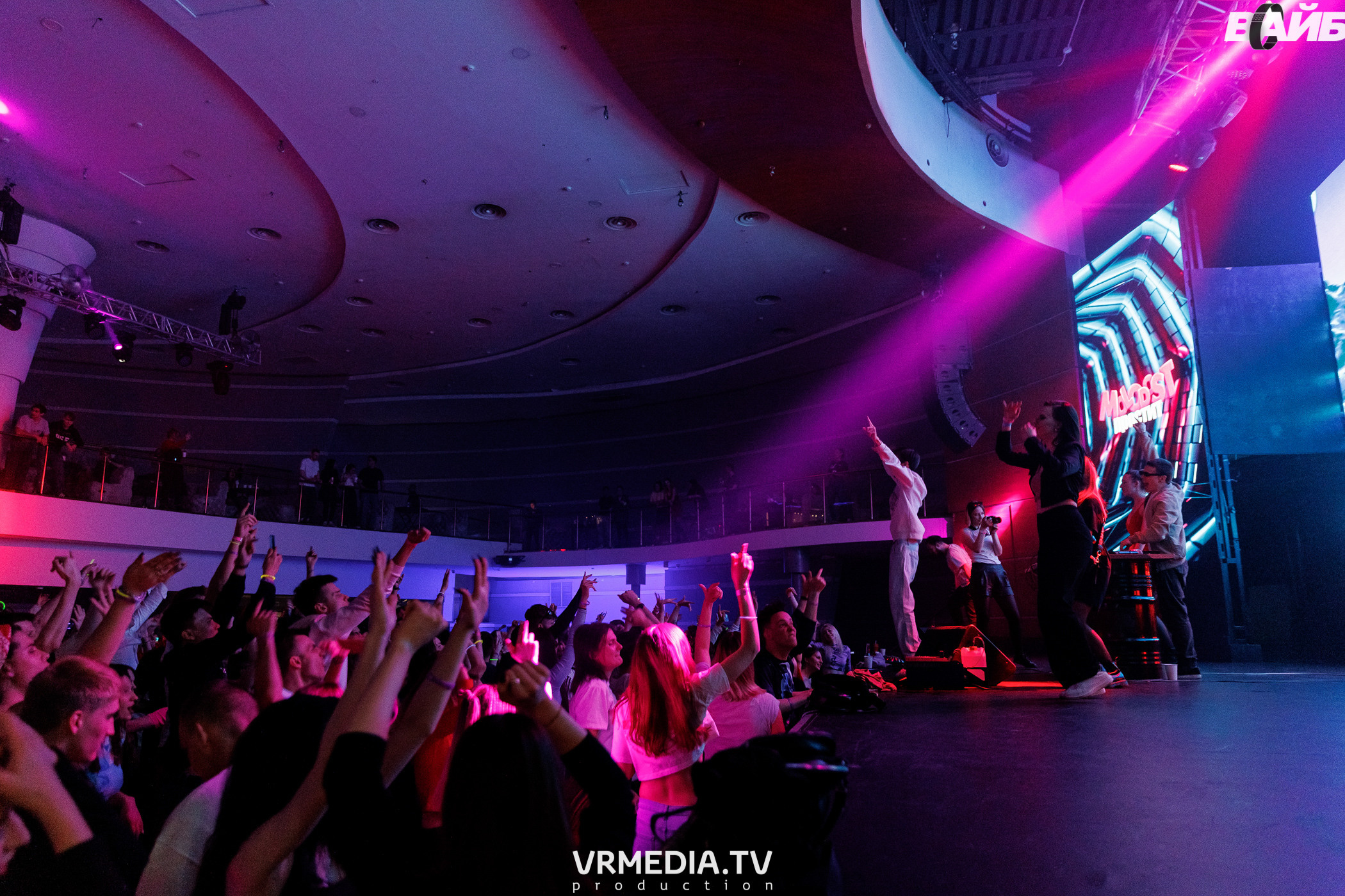 Молодость простит