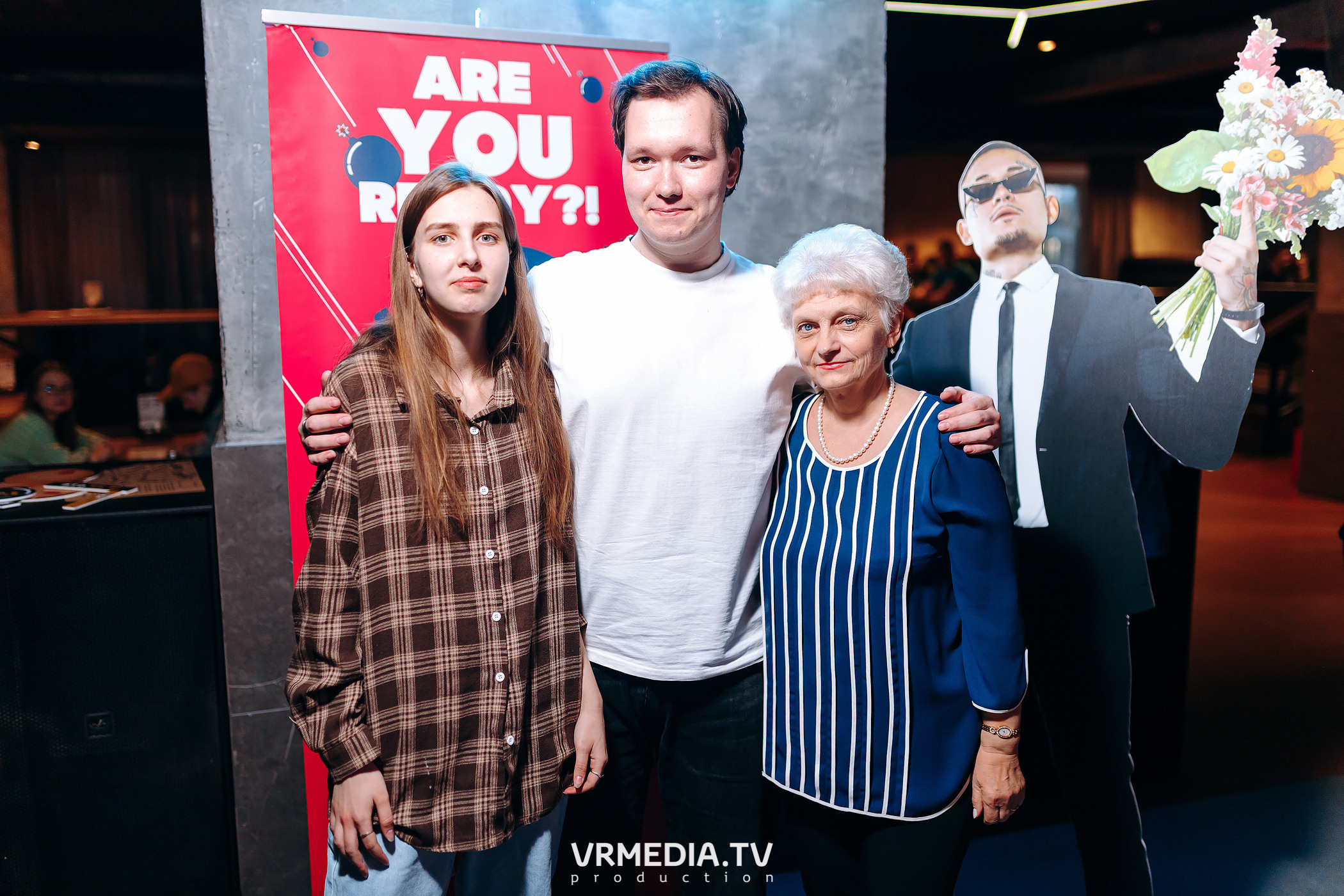 WOW QUIZ в баре «DOSKI»