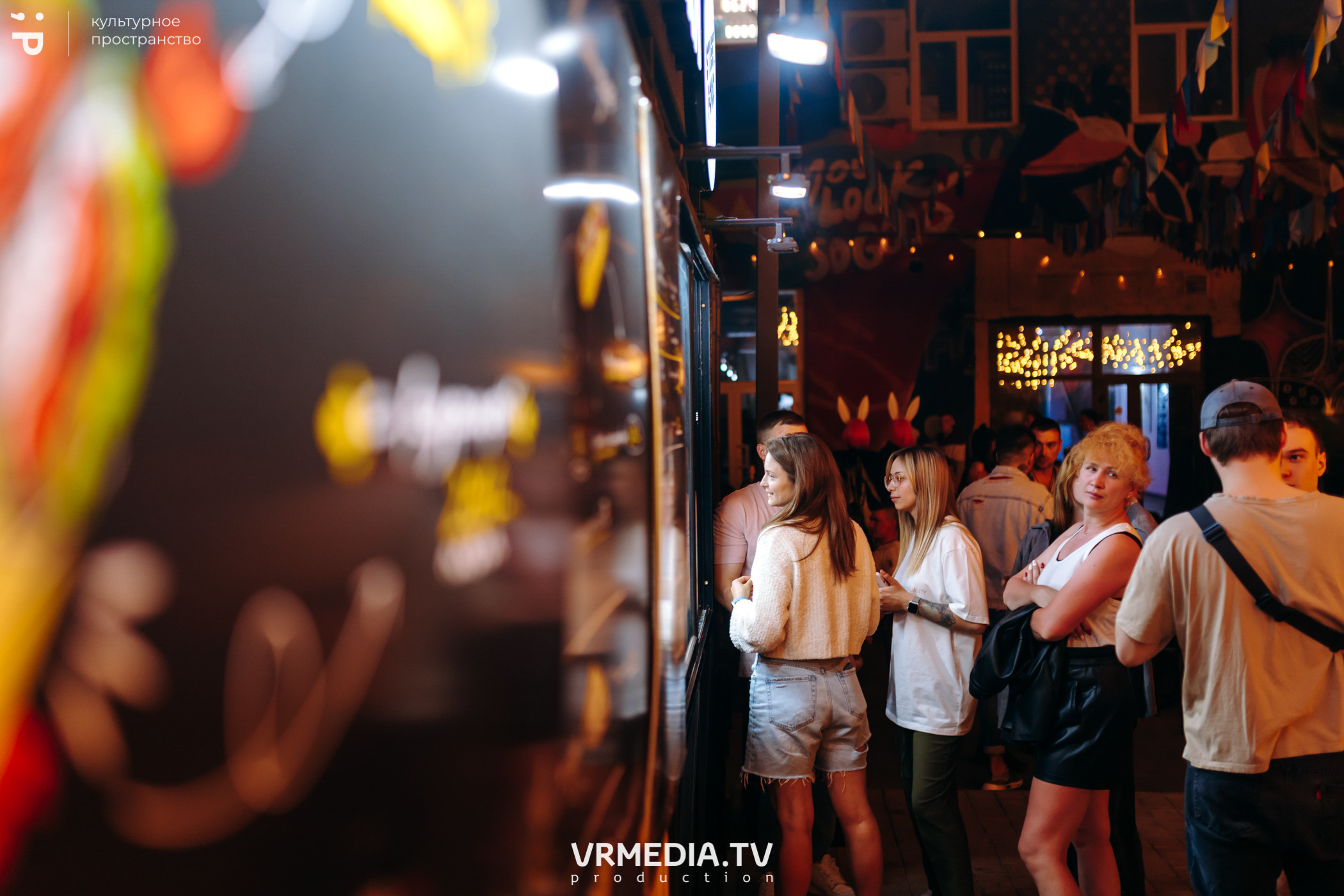 #Редакция_Лето: Warm Inside в культурном пространстве «Редакция»