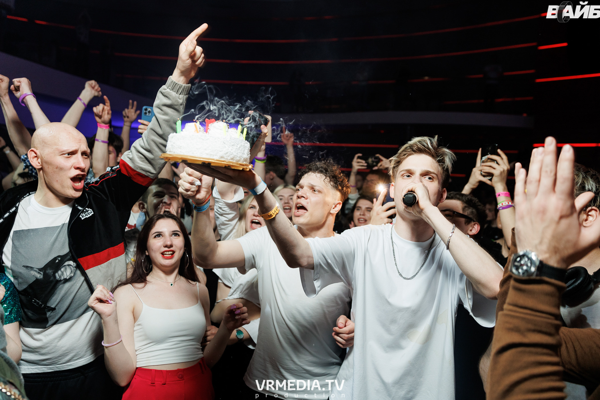 Молодость Простит! 4 года!