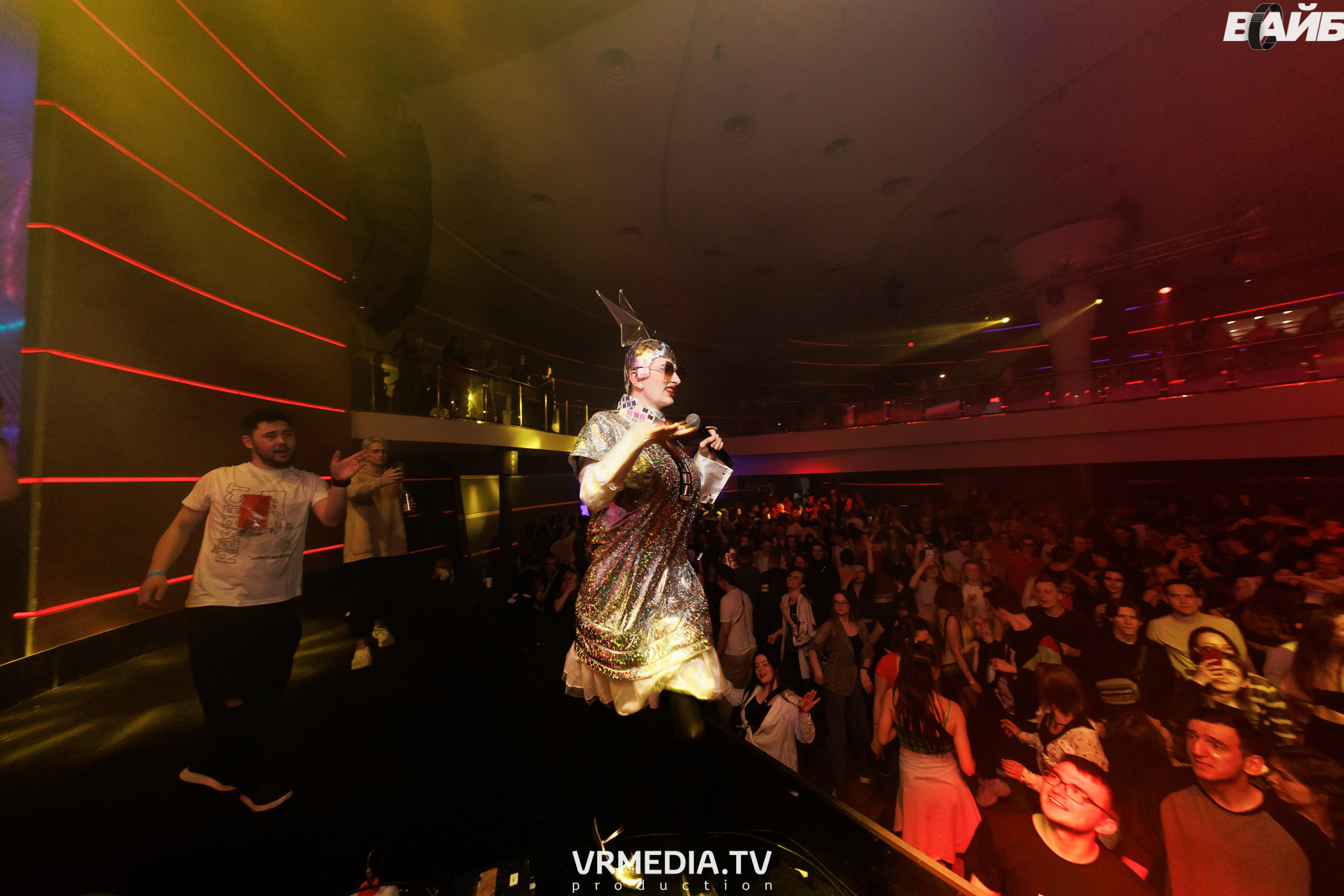 Молодость Простит! 4 года!