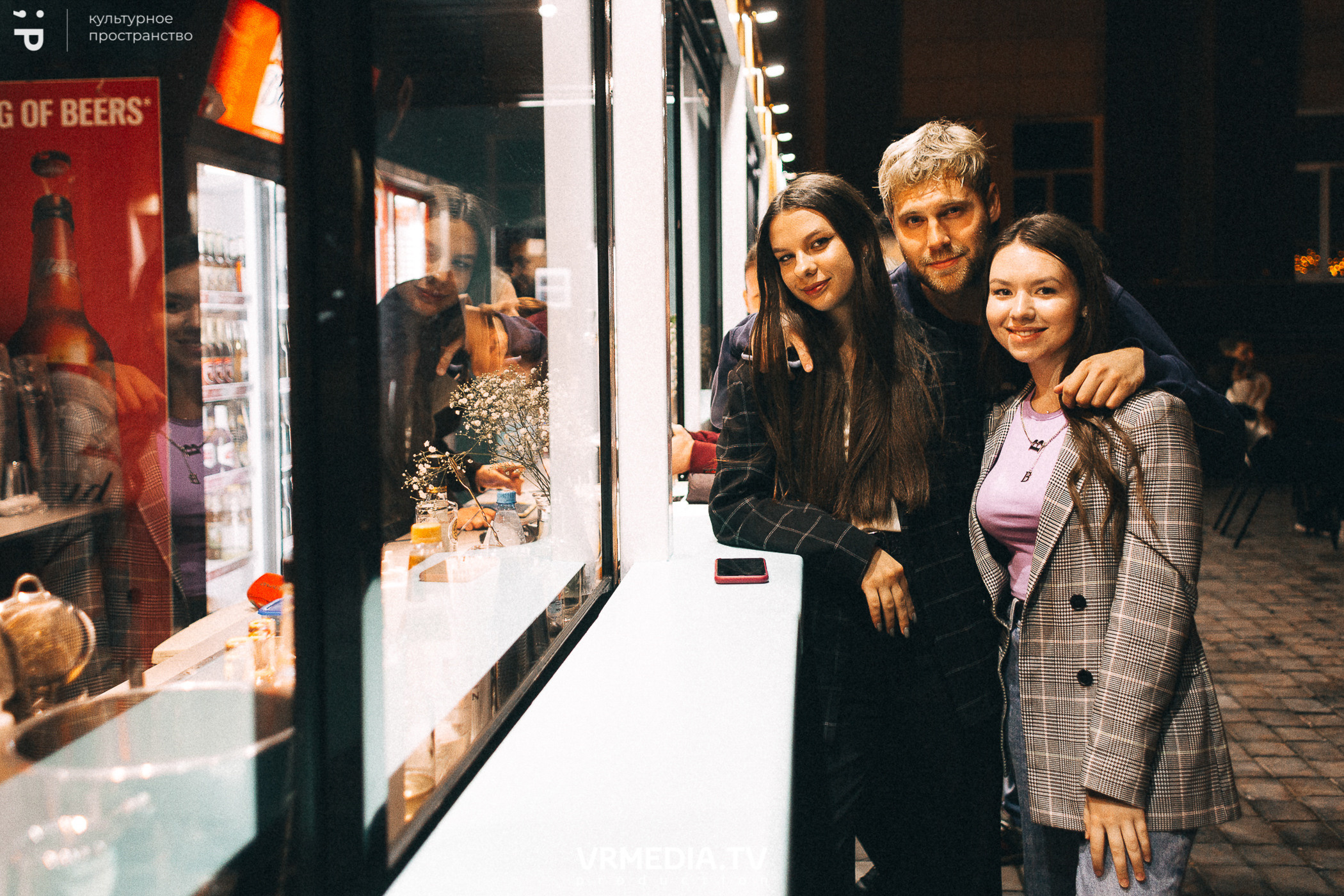 #Редакция_Лето в культурном пространстве «Редакция»