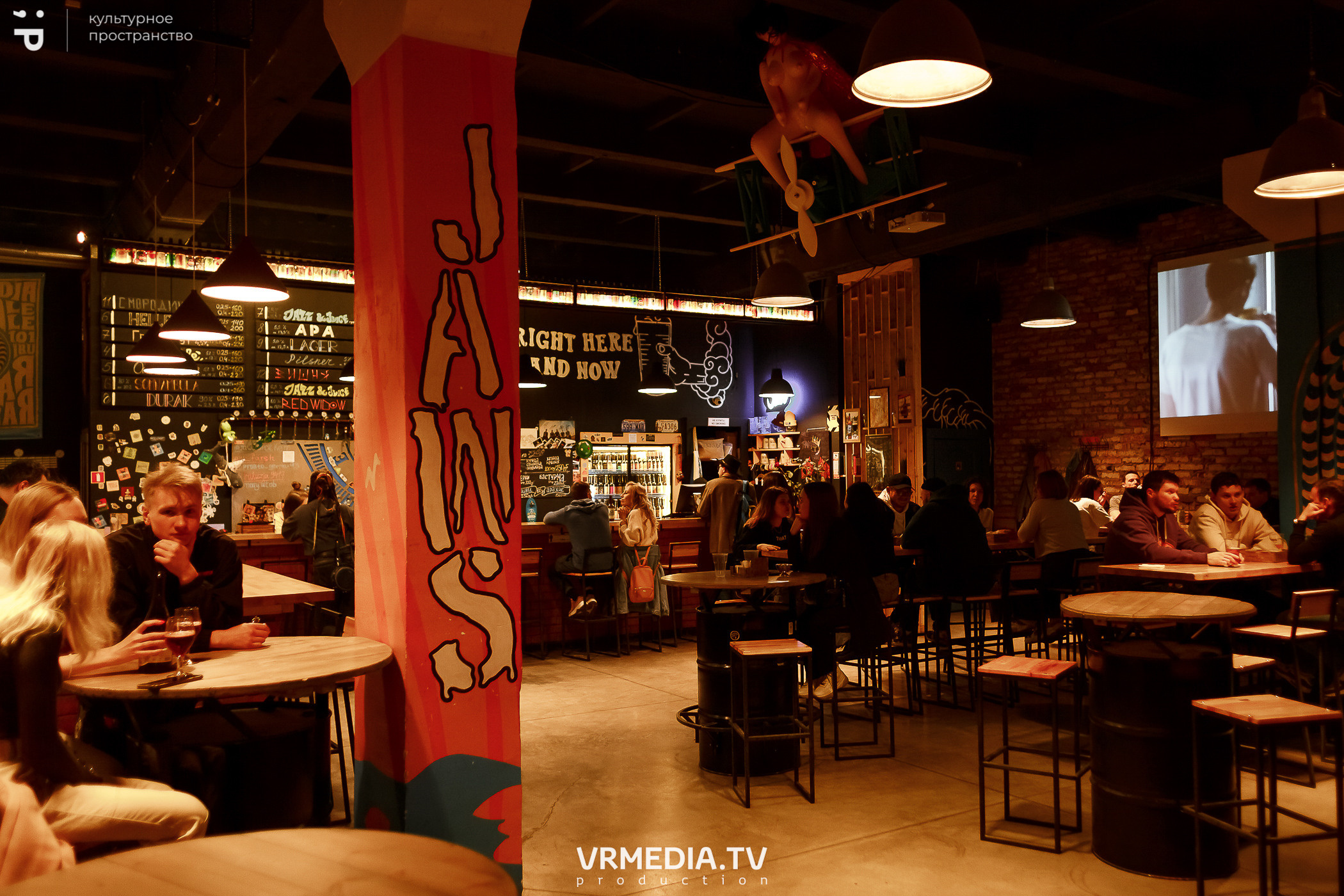 #Редакция_Лето: На минималках в культурном пространстве «Редакция»