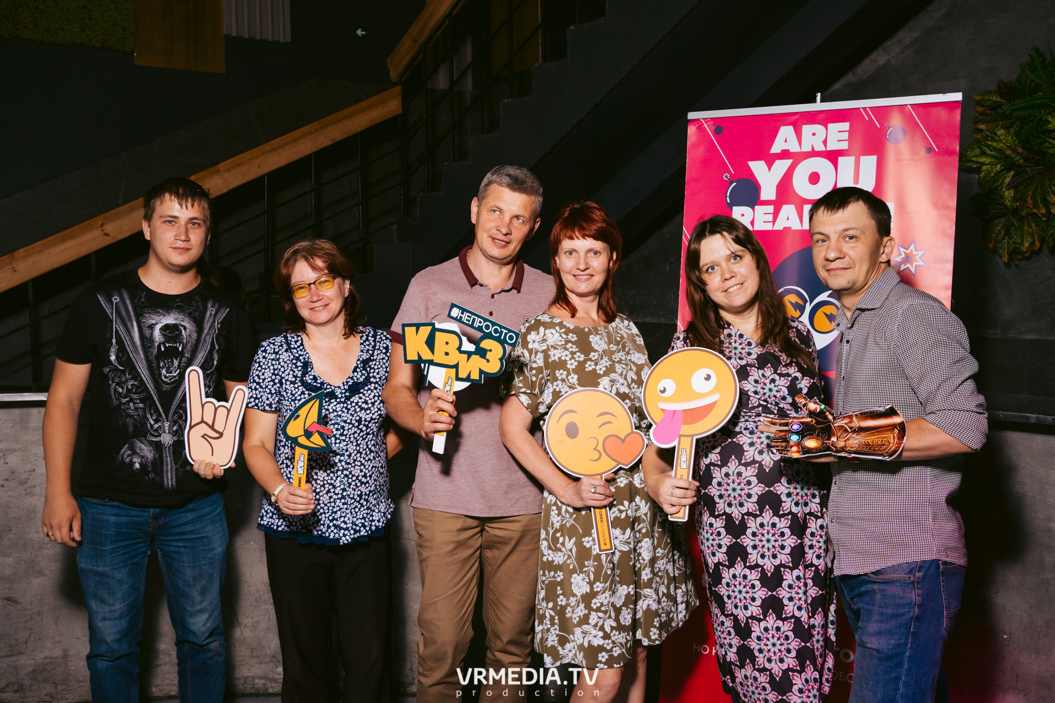 WOW QUIZ в баре «DOSKI»