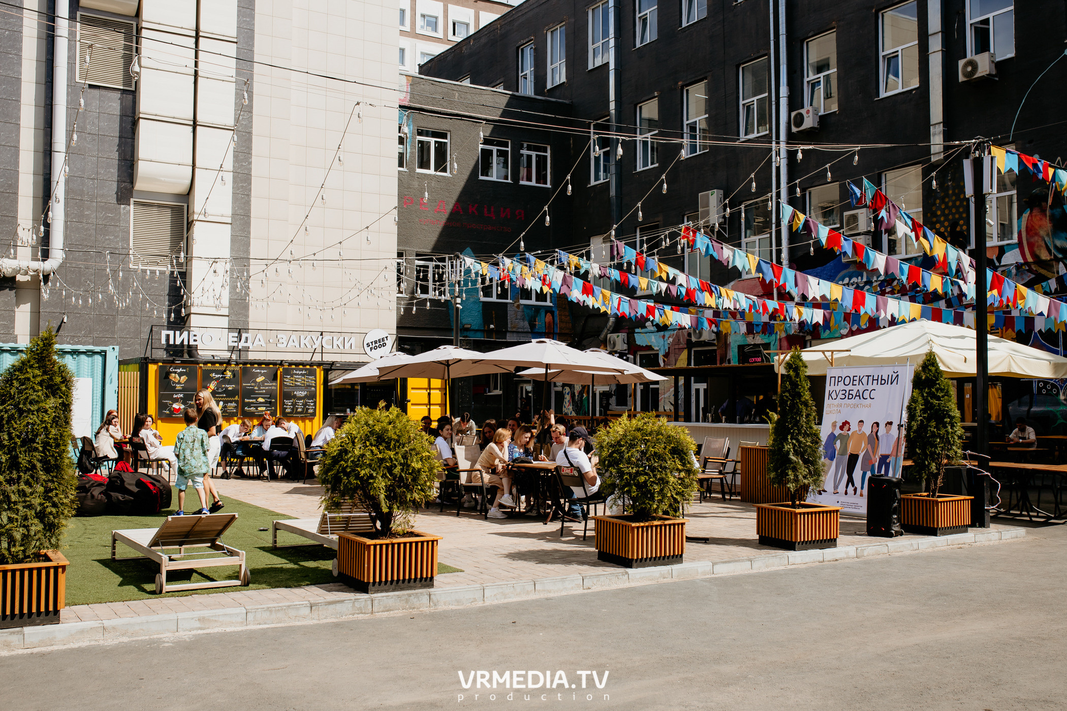 АРОПИ. Проектный семинар по основам проектной деятельности