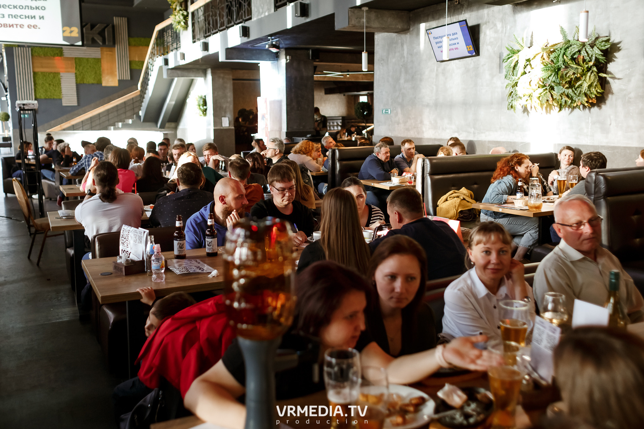 WOW QUIZ в баре «DOSKI»