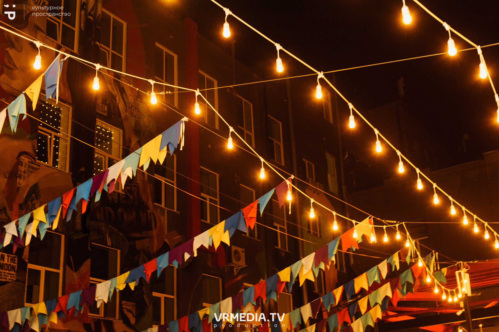 #Редакция_Лето в культурном пространстве «Редакция»