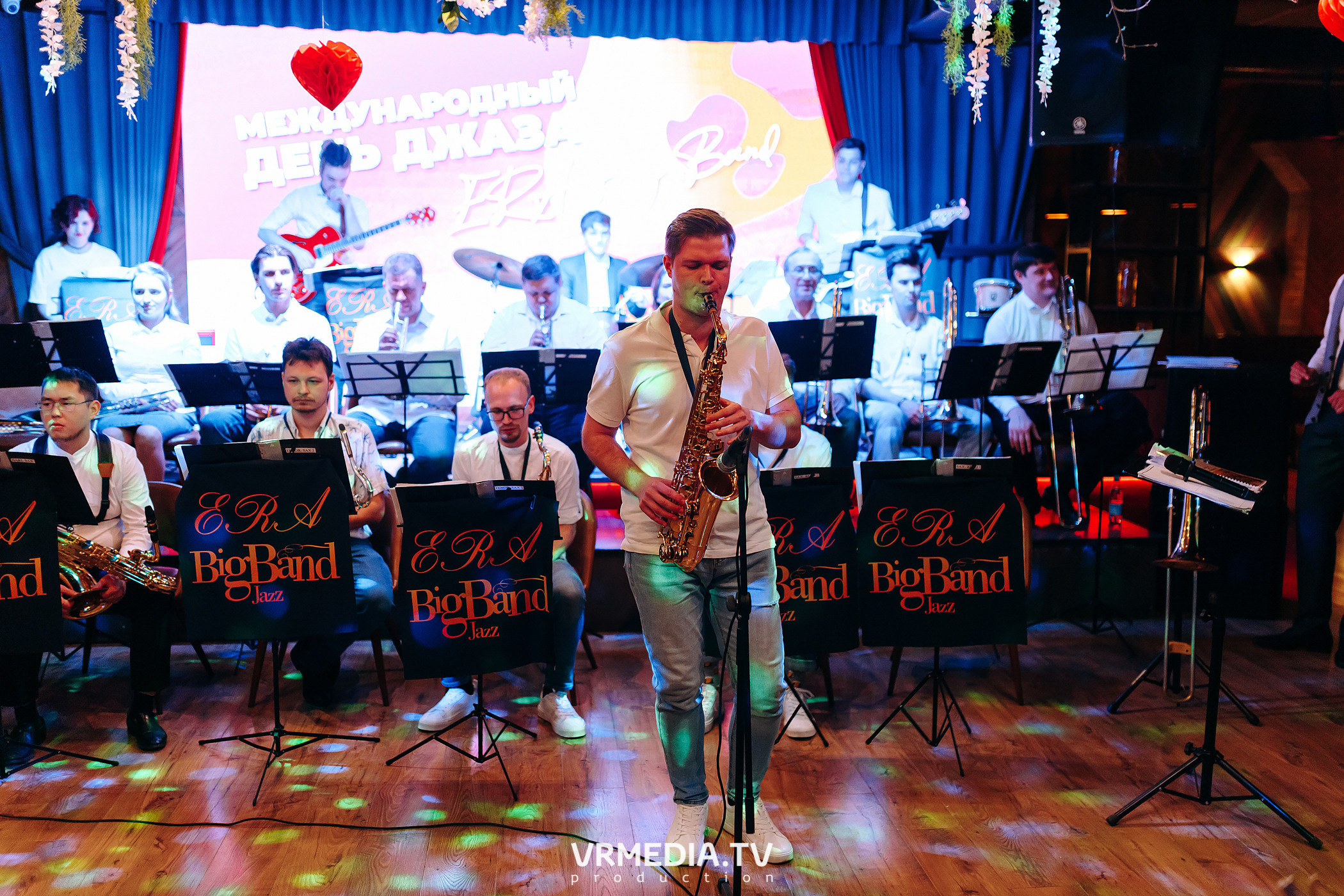 Джазовая среда