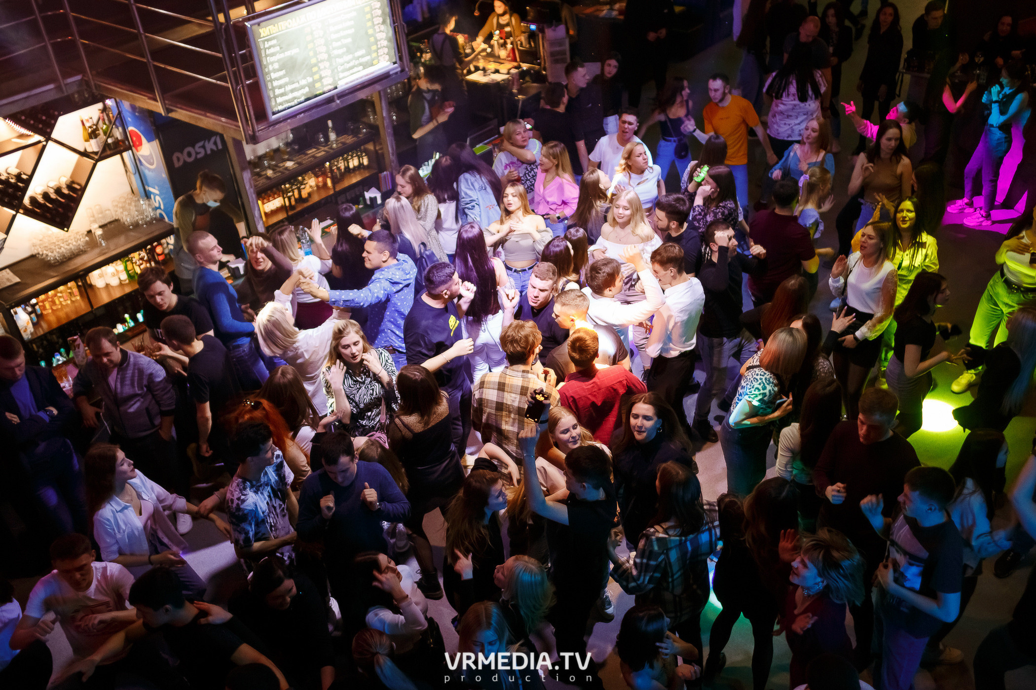 Выходные в баре «DOSKI»