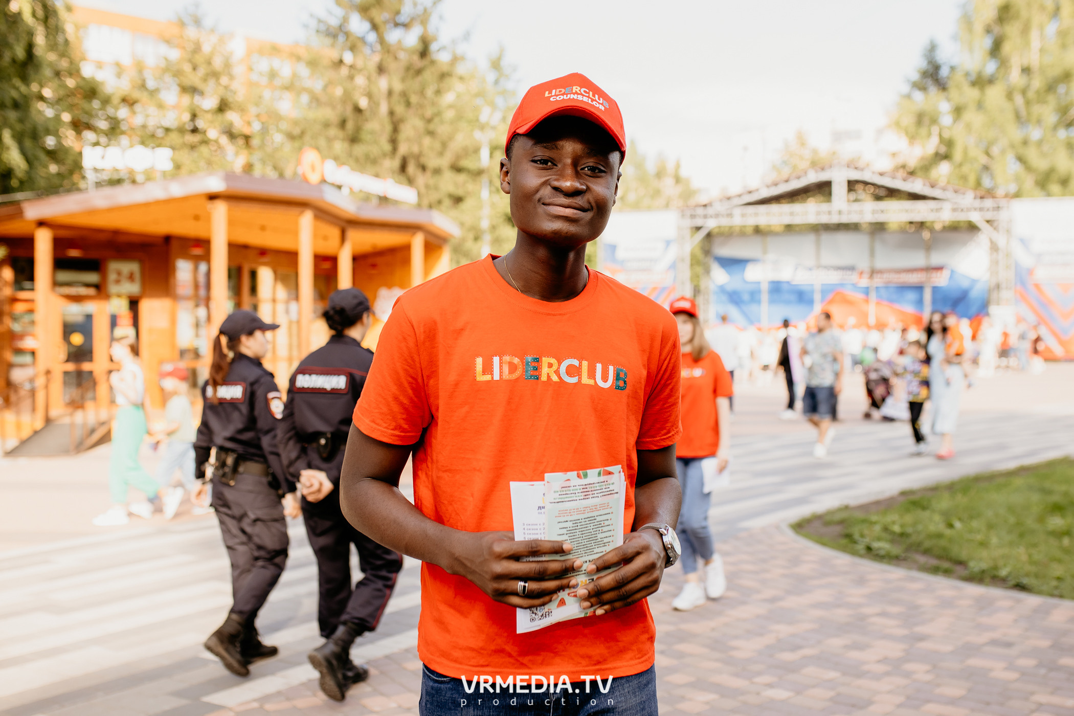 Семейный фестиваль «Родная Нить»