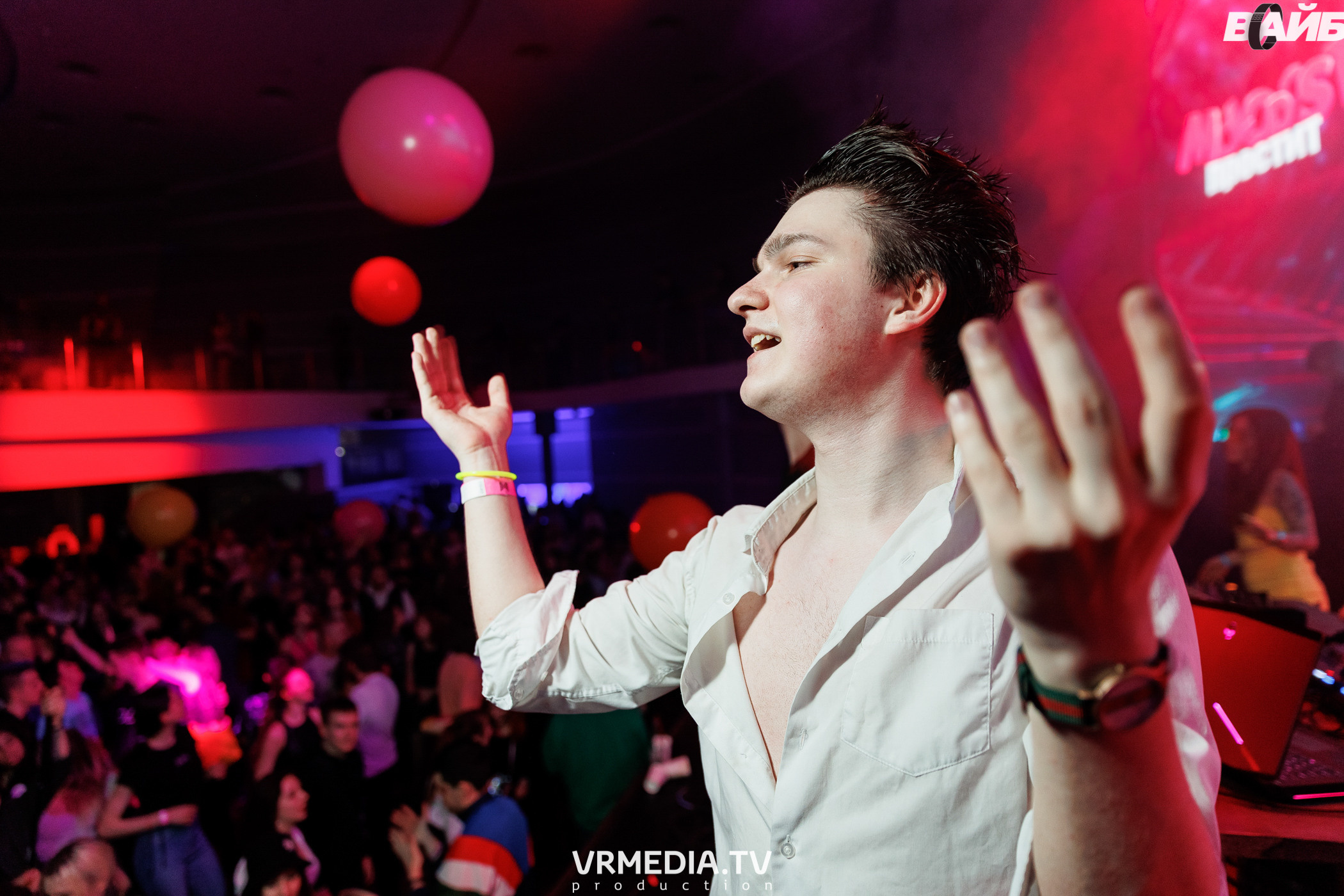 Молодость простит