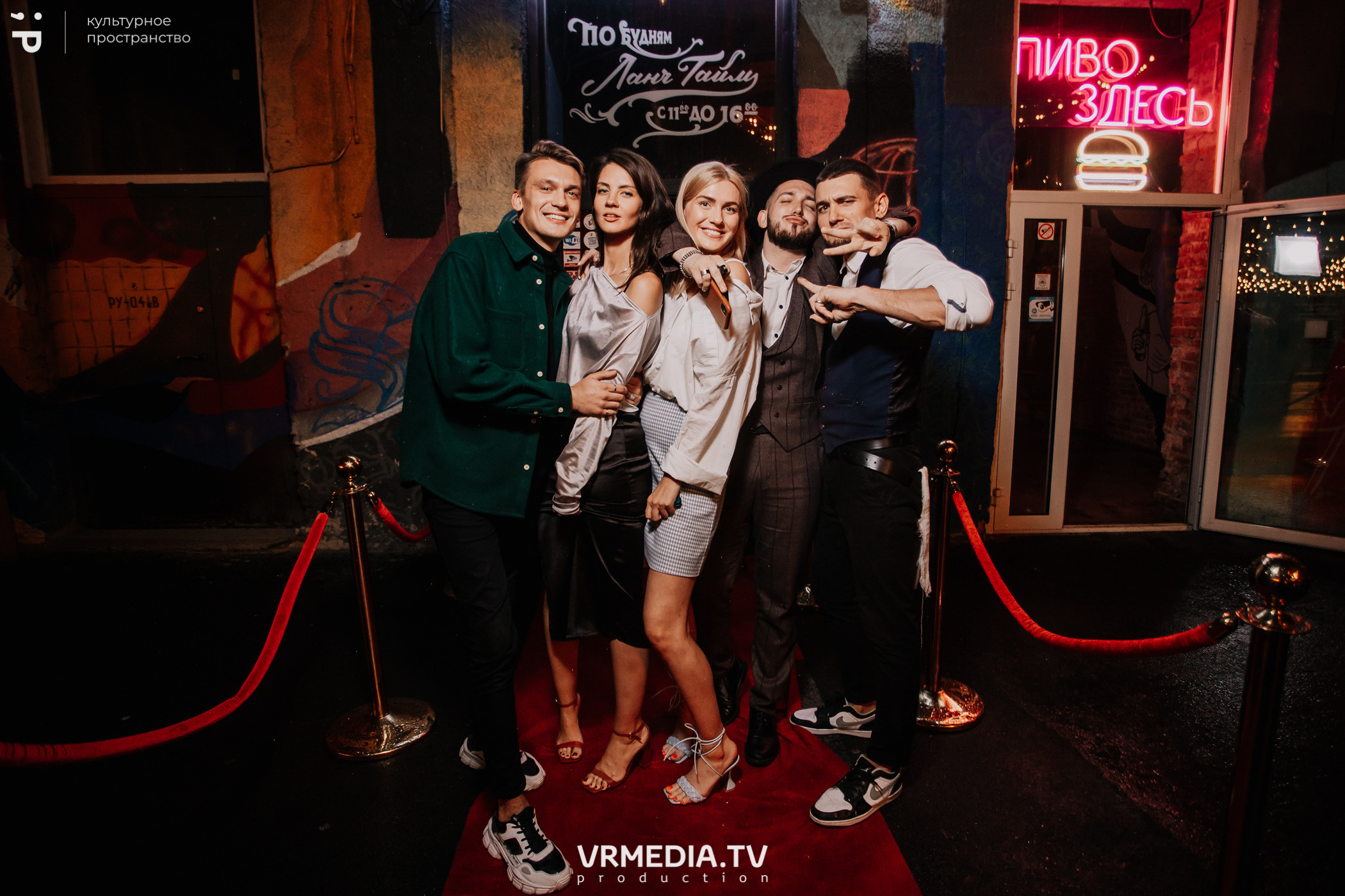 #Редакция_Лето в культурном пространстве «Редакция»