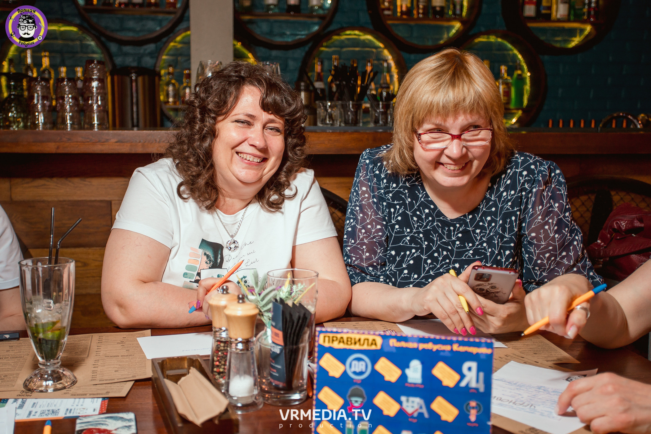 Полная ребусня. Назад в СССР