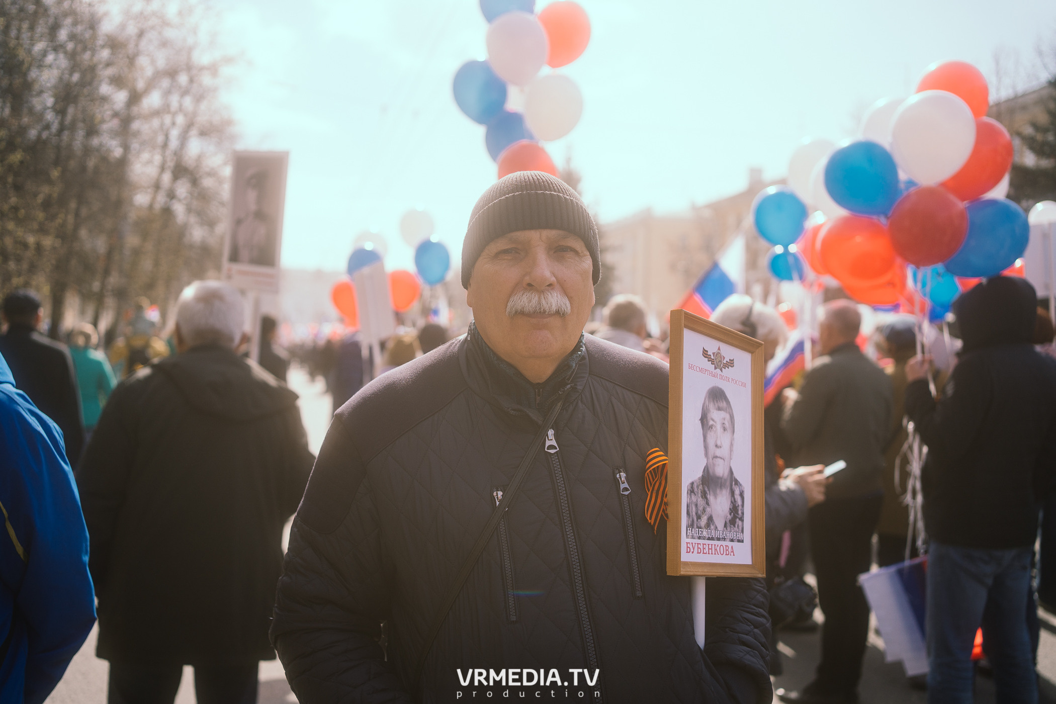 День Победы. 9 мая 2022 в Кемерове