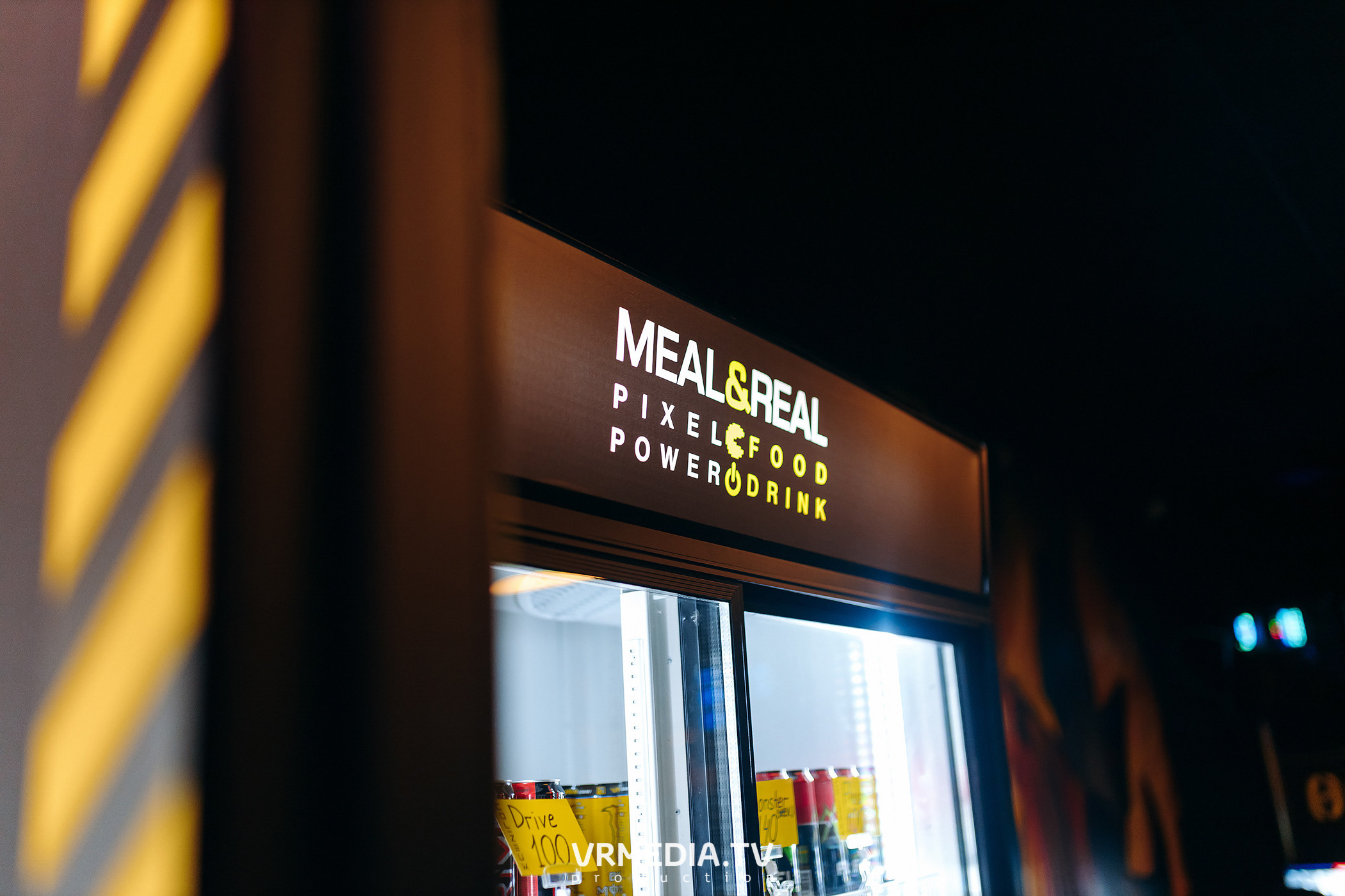 Открытие киберспортивной арены «Colizeum»