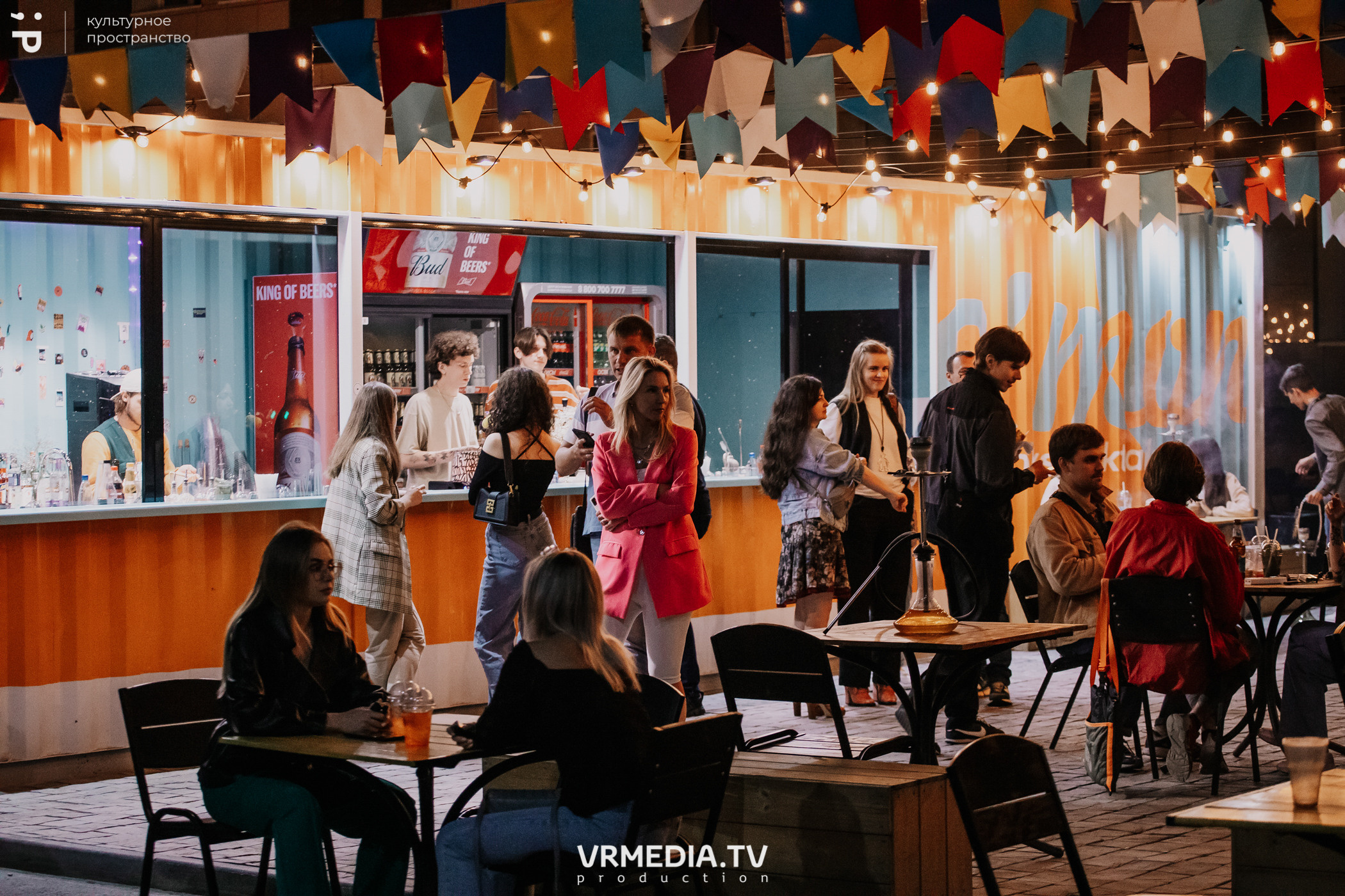 11 Friends of Chao в культурном пространстве «Редакция»