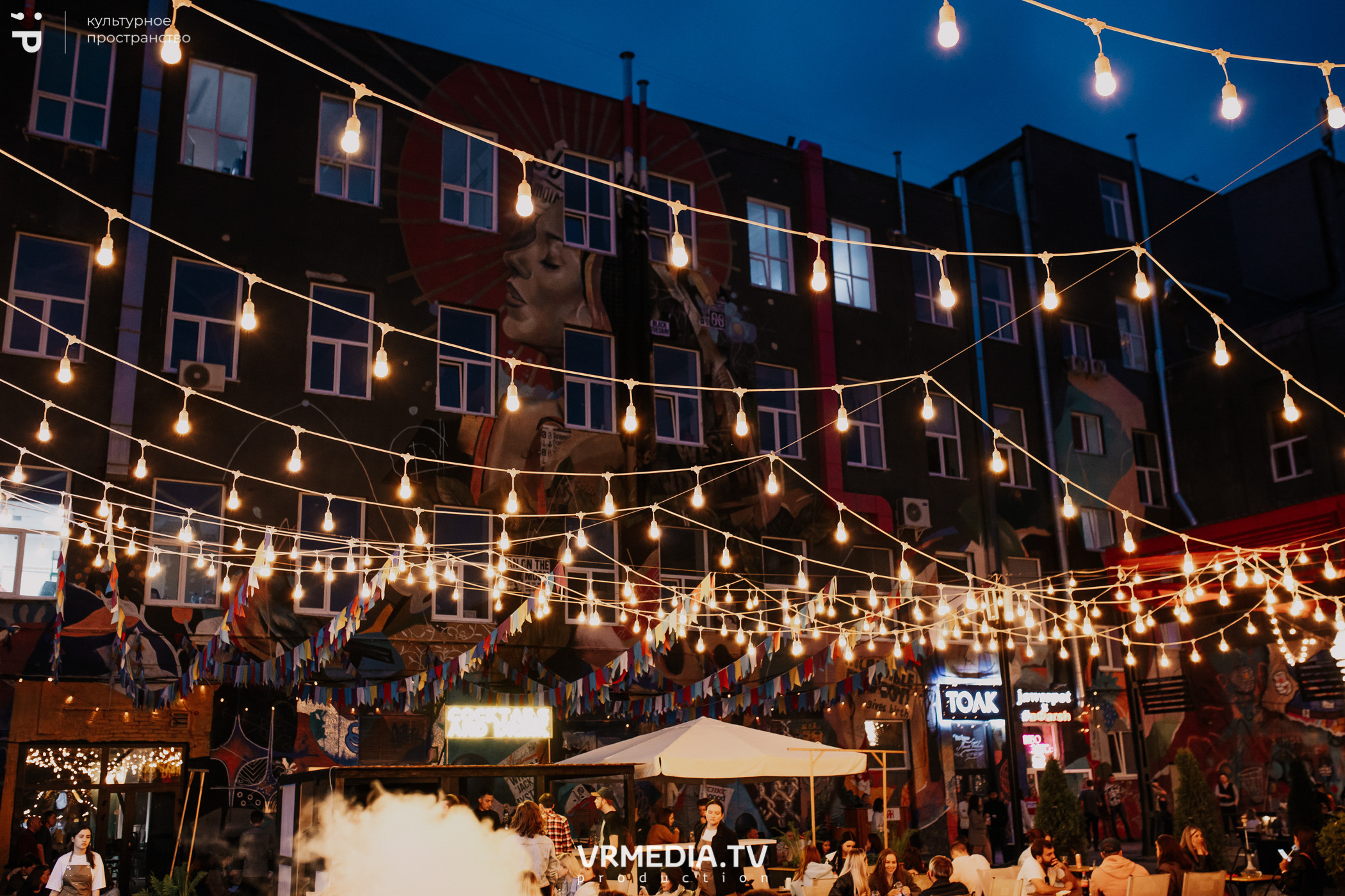 Открытие «C’mon bar» в культурном пространстве «Редакция»