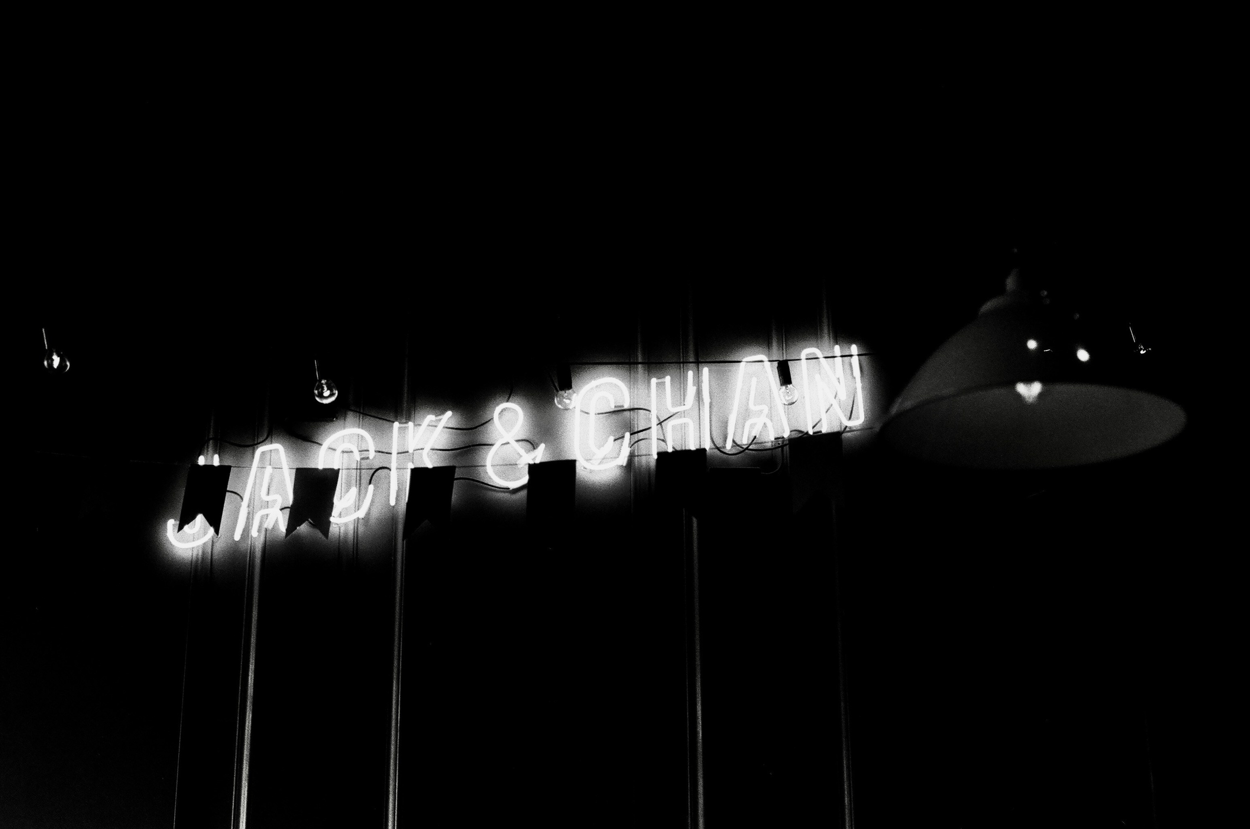 Film. Ruslan UI Dev Page