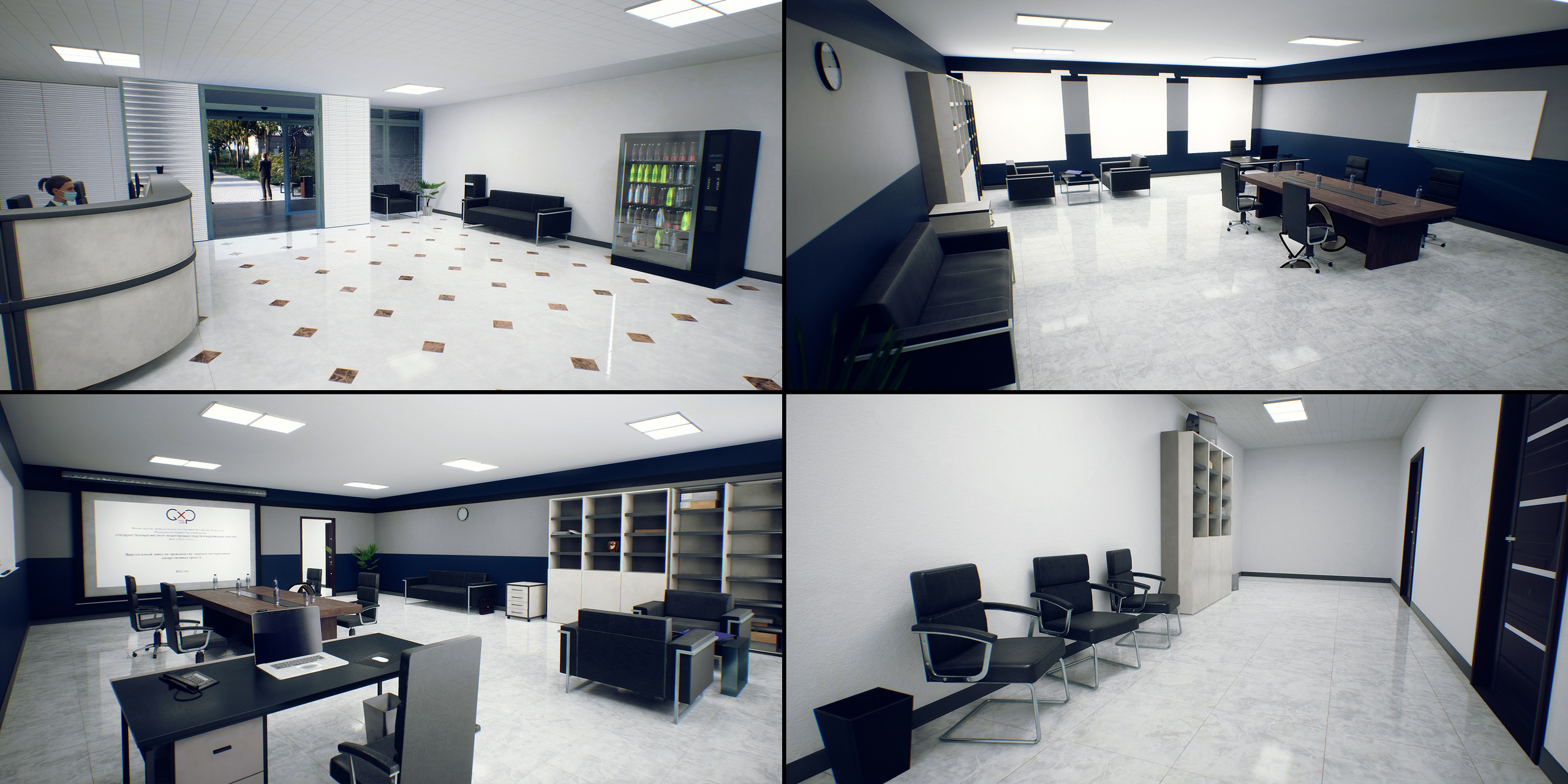 Завод в VR | 2021. 6/88 Studio — производство графики под ключ на Unreal Engine