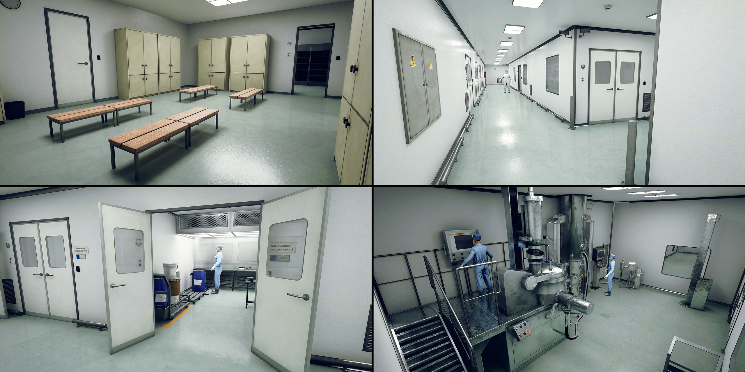 Завод в VR | 2021. 6/88 Studio — производство графики под ключ на Unreal Engine