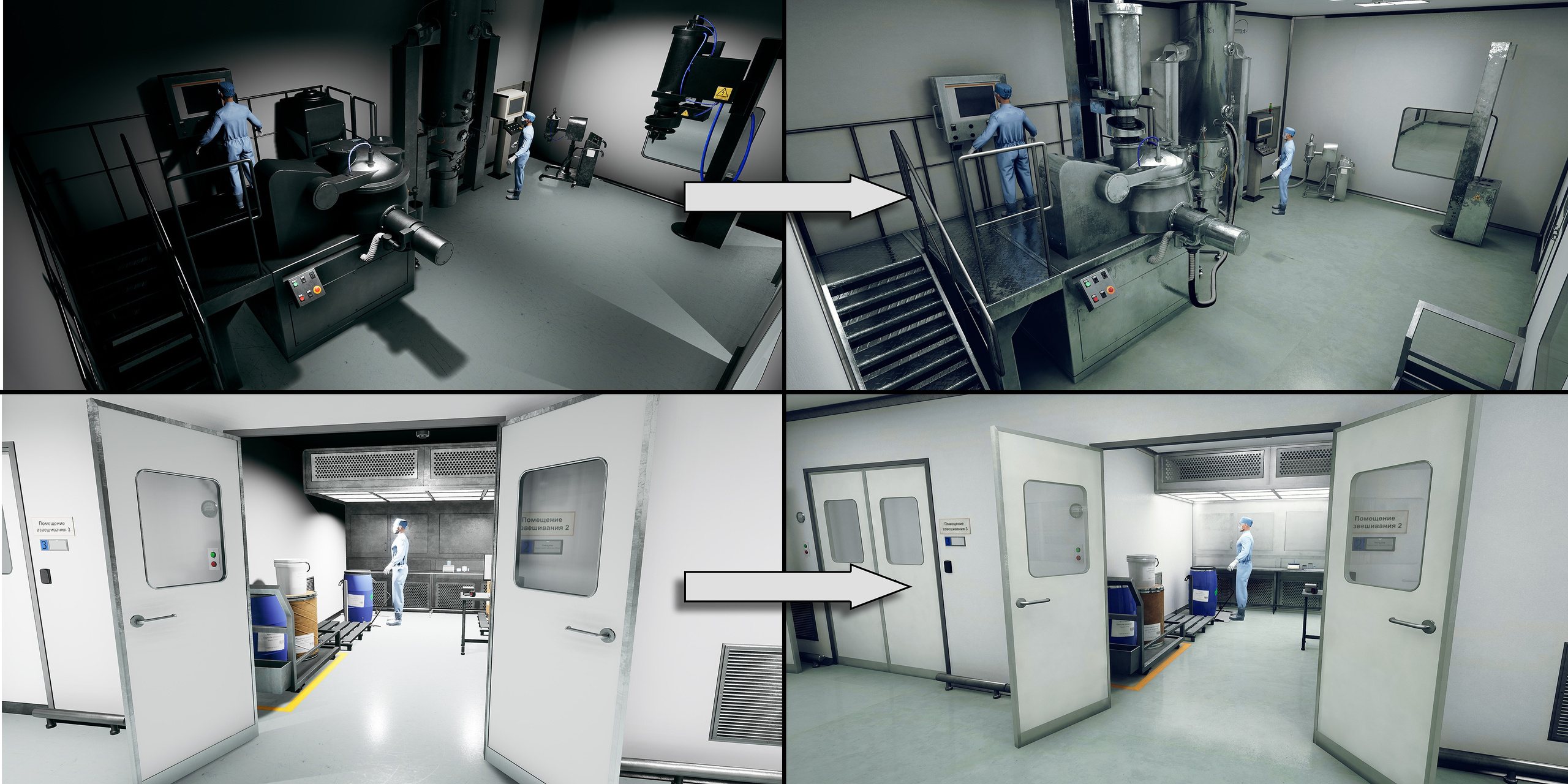 Завод в VR | 2021. 6/88 Studio — производство графики под ключ на Unreal Engine