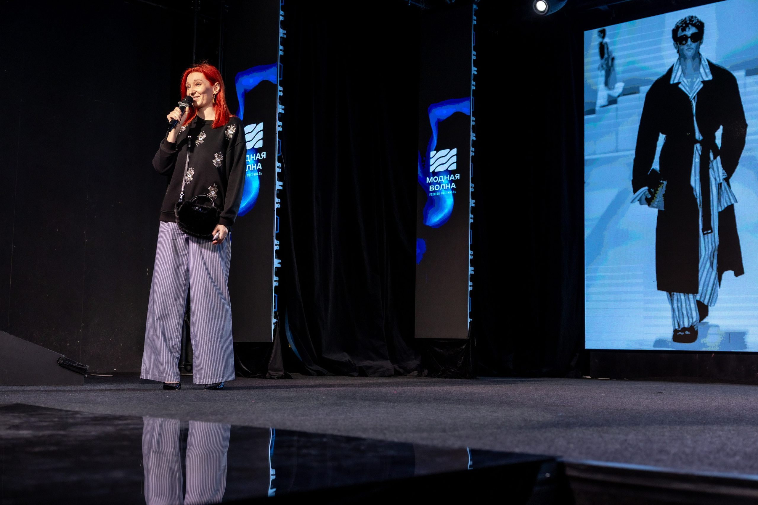 А вы интересуетесь трендами?. Студия фото, видеографии и мультимедийного дизайна в Москве Multi Frame Studio