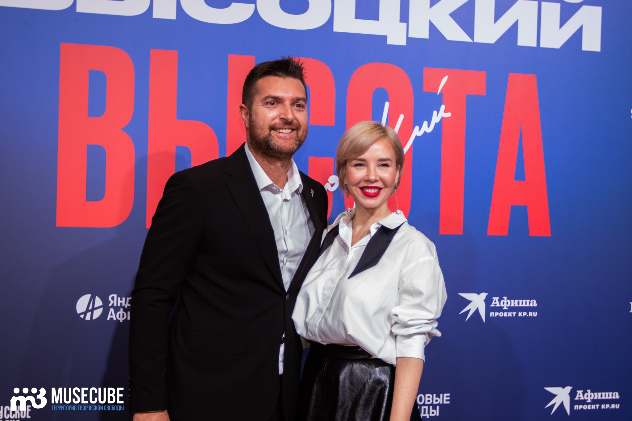 Светская хроника. Концертный фотограф