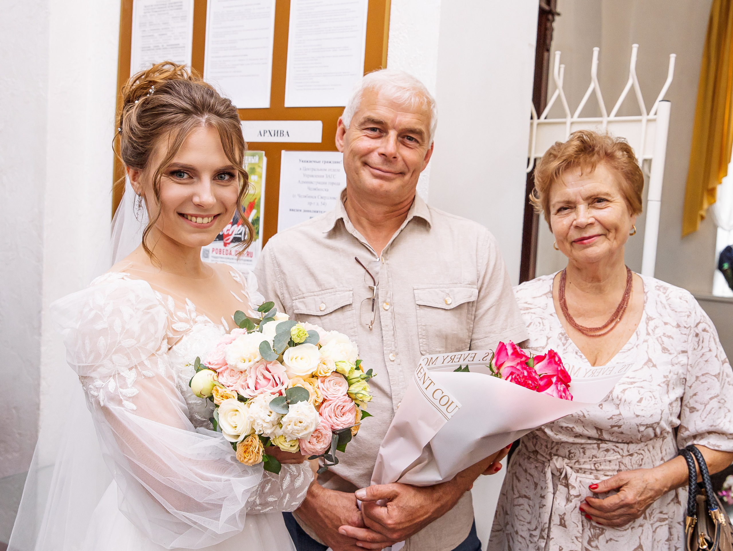 Евгений и Татьяна. Свадебный и семейный фотограф в Челябинске Юлия Ишимова