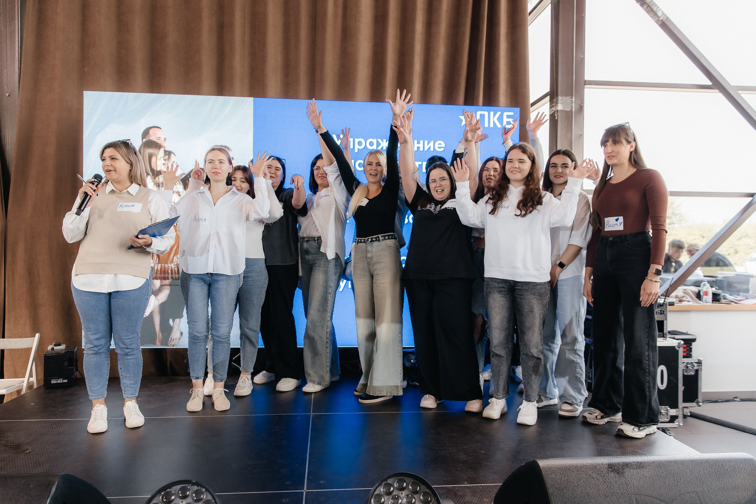 Тимбилдинг компании ПКБ. Фотограф в Волгограде — Александра Искандерова