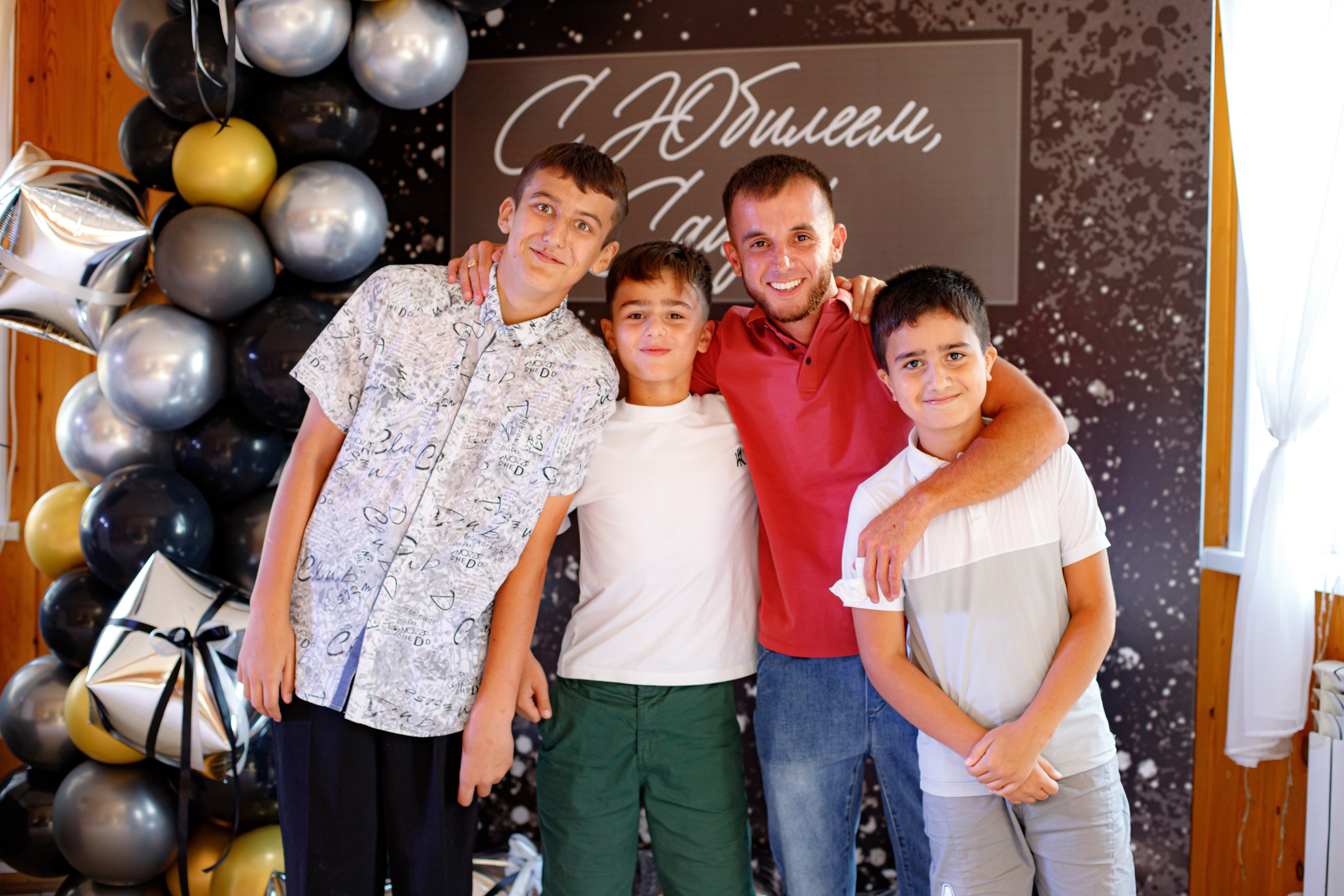 С ЮБИЛЕЕМ, САИД!. Photokarish