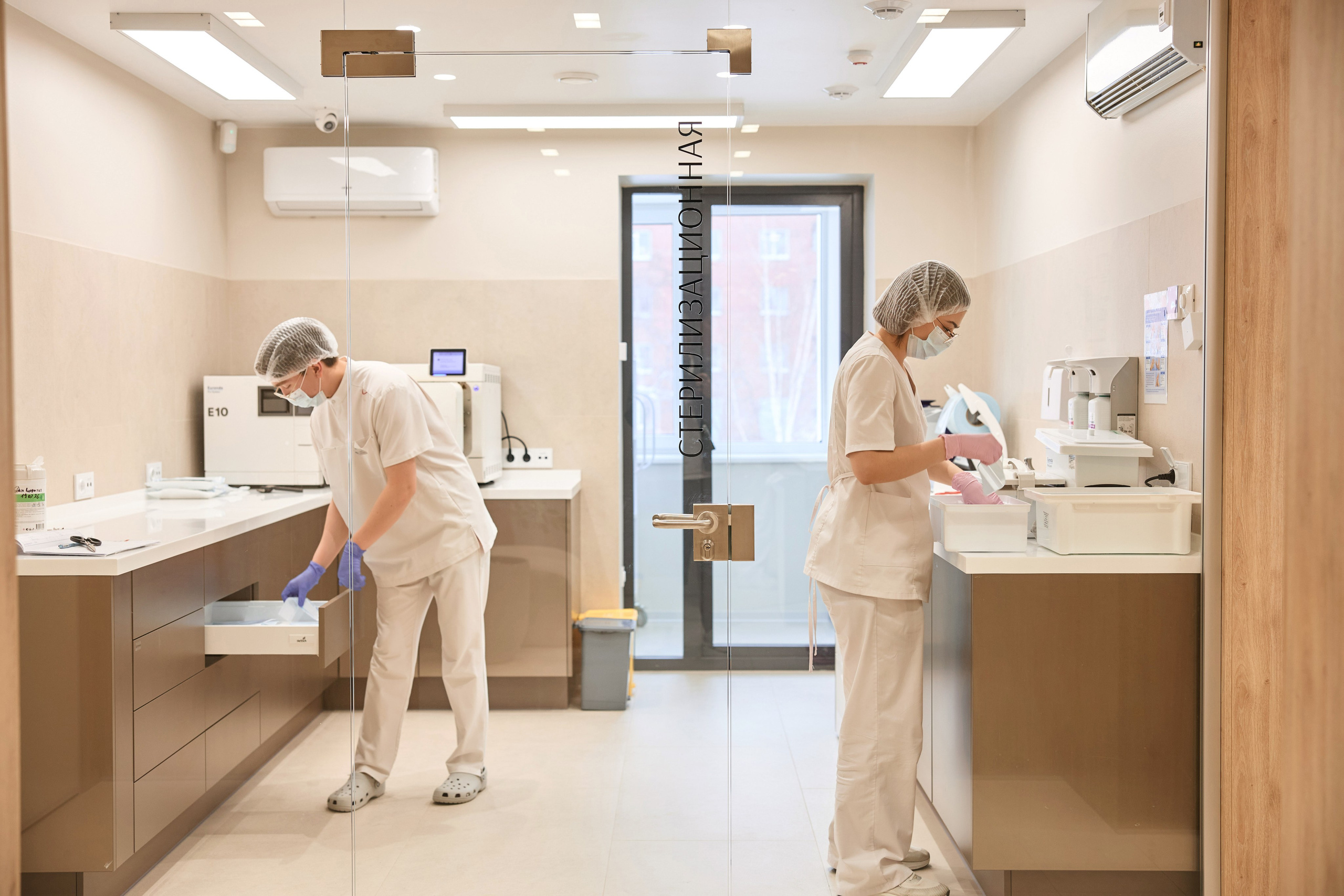 Фотосессия стоматологии Шустовы в Екатеринбурге